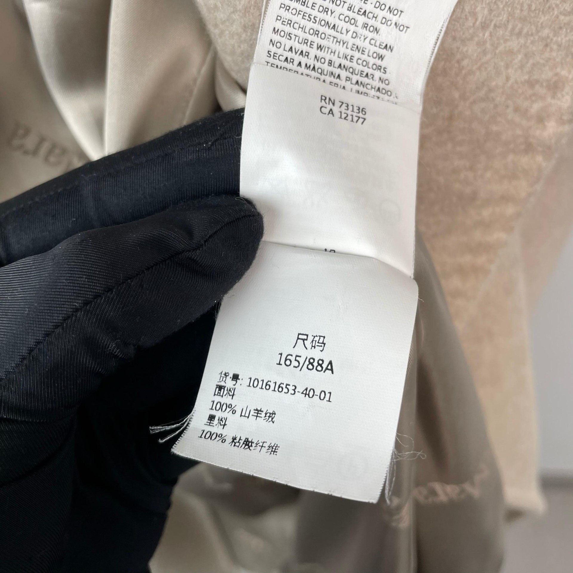 Max Mara Max Mara Coat 40 Women Size M / US 6-8 / IT 42-44 - 7 Thumbnail