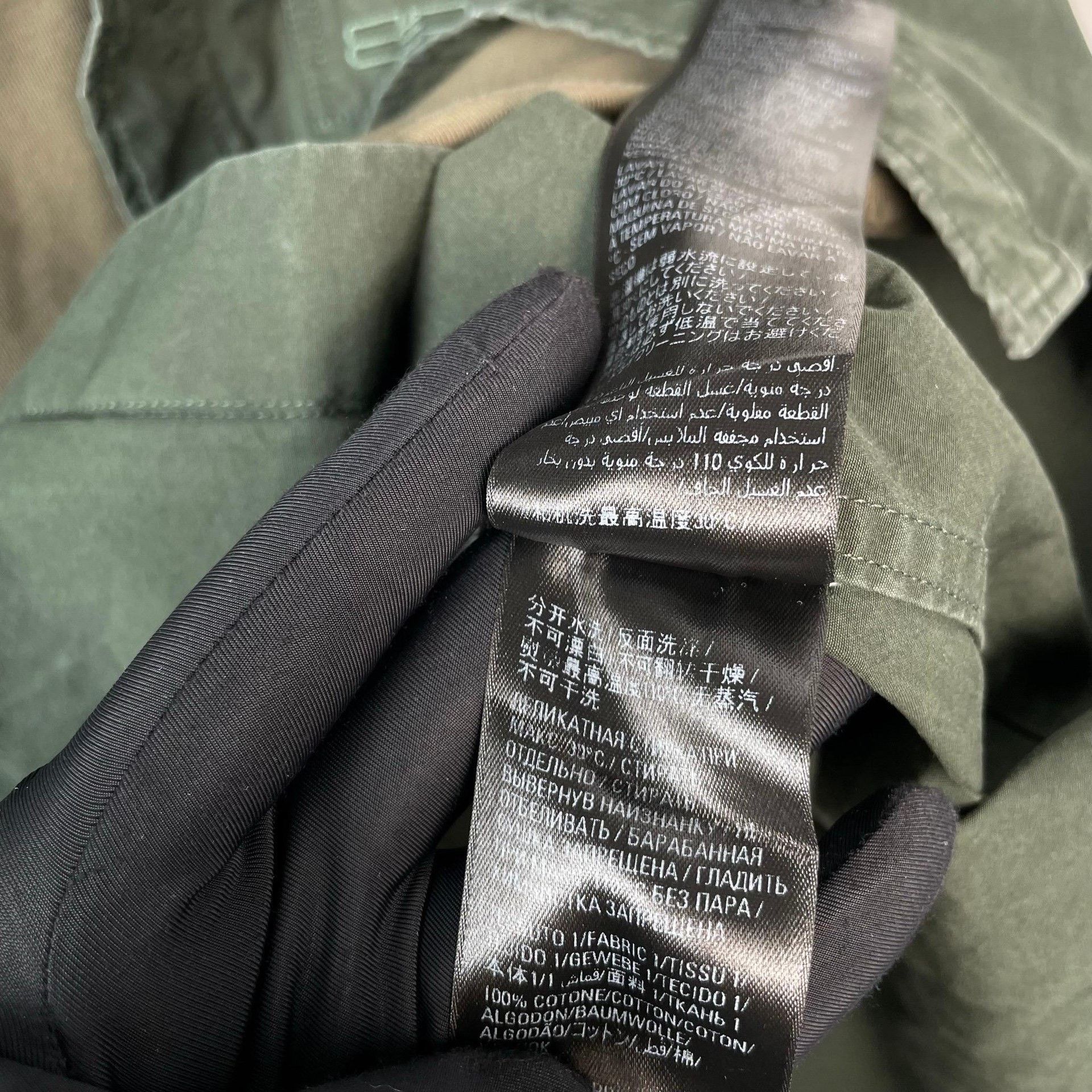 Balenciaga Balenciaga Green Shirt 22 Men Size US XS / EU 42 / 0 - 8 Thumbnail