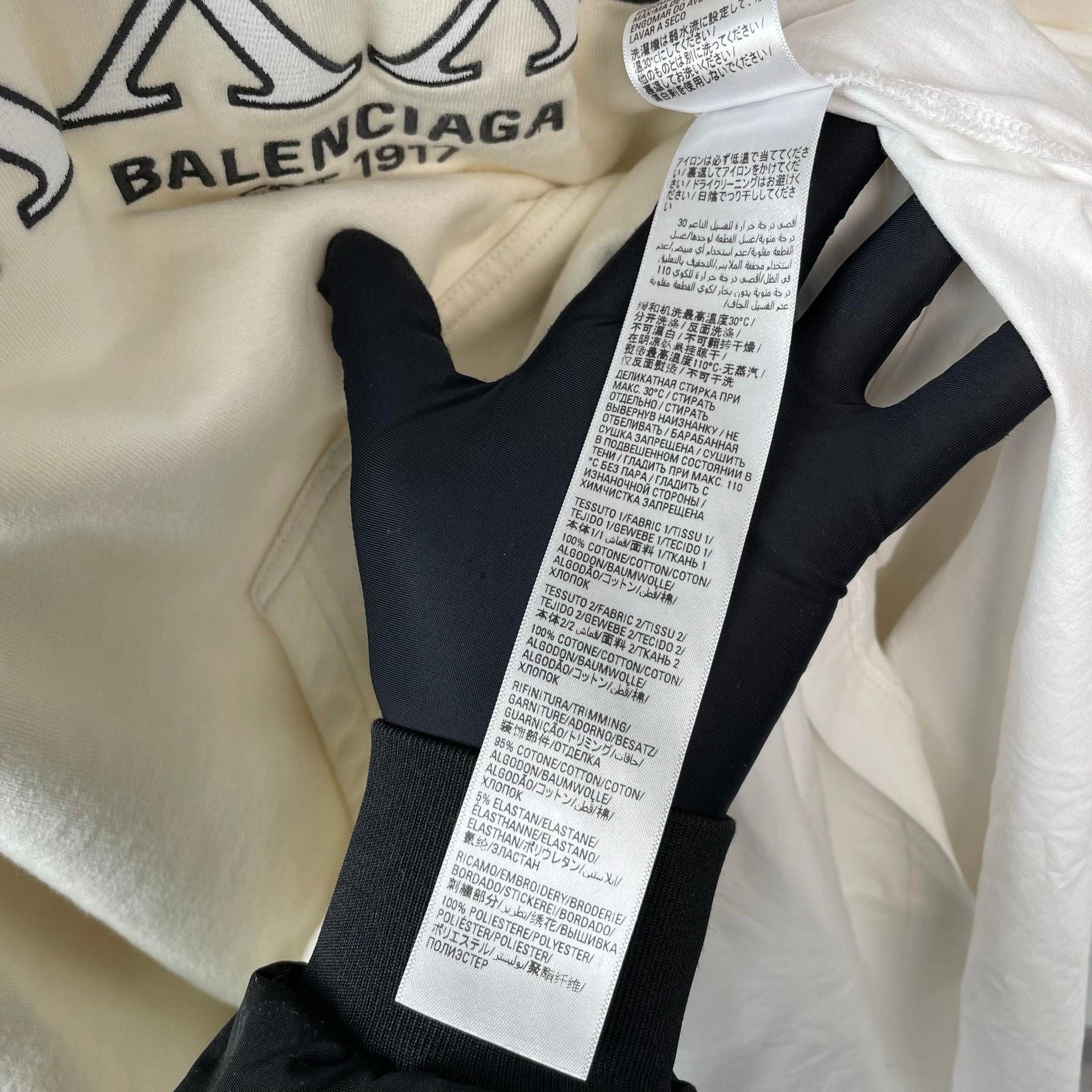 Balenciaga Balenciaga White Hoodie L Men Size US L / EU 52-54 / 3 - 7 Thumbnail