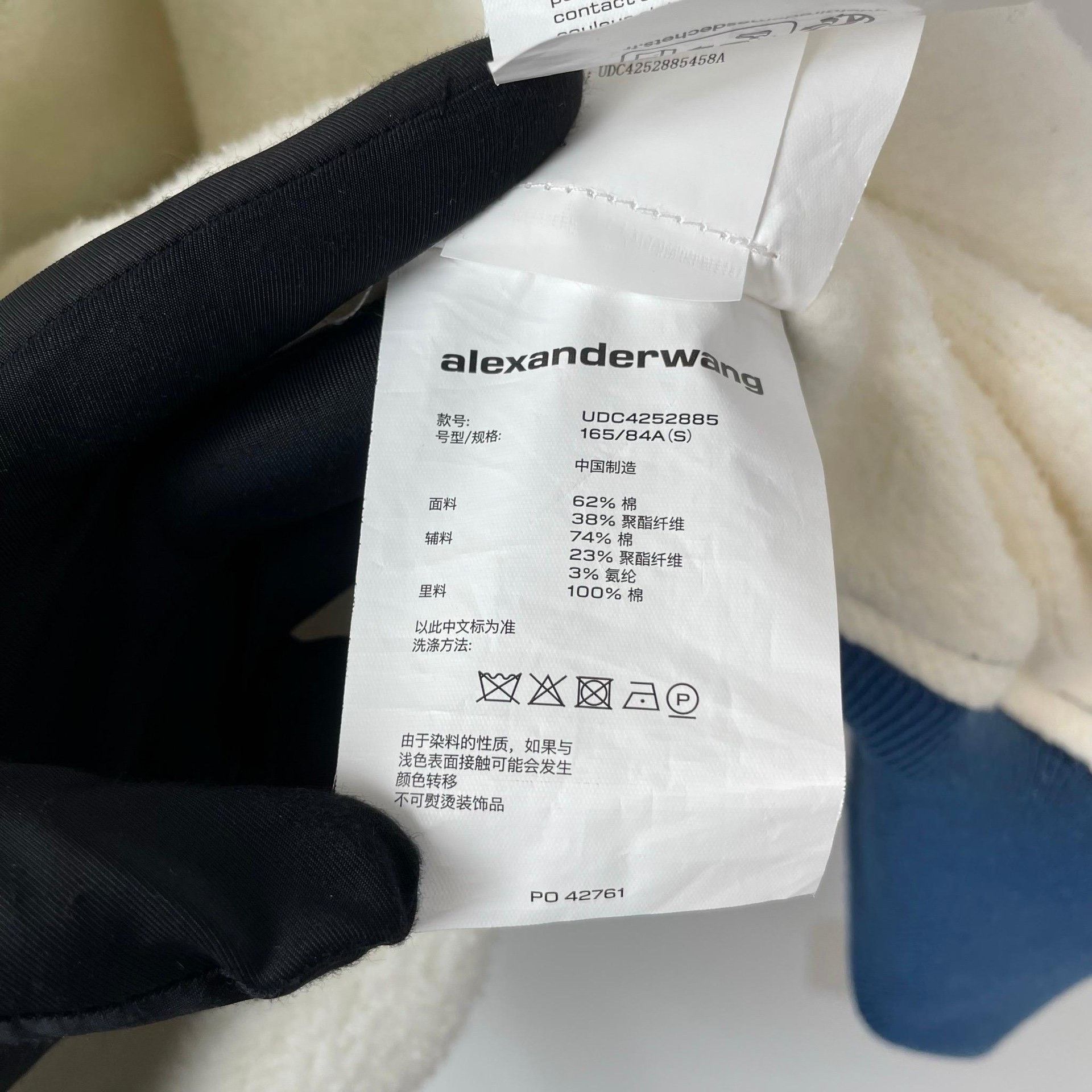 Alexander McQueen Alexander McQueen Blue Jacket S Women Size S / US 4 / IT 40 - 9 Thumbnail