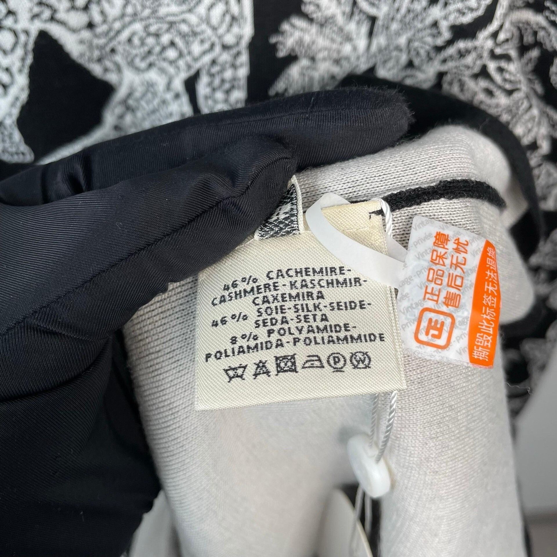 Hermes Hermes Black Sweater 36 Women Size S / US 4 / IT 40 - 9 Thumbnail