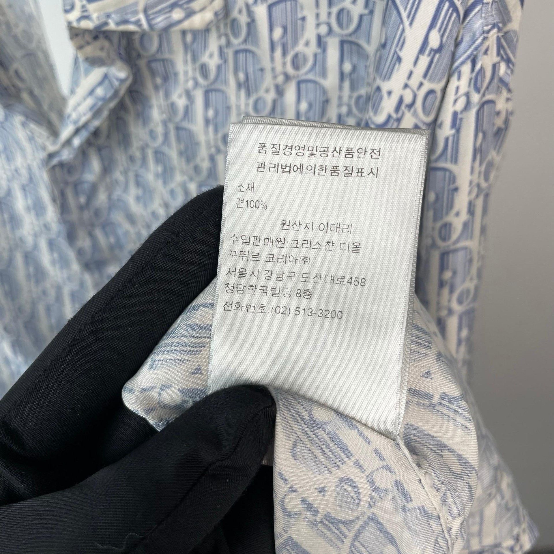 Dior Dior Blue Shirt 40 Men Size US M / EU 48-50 / 2 - 9 Thumbnail