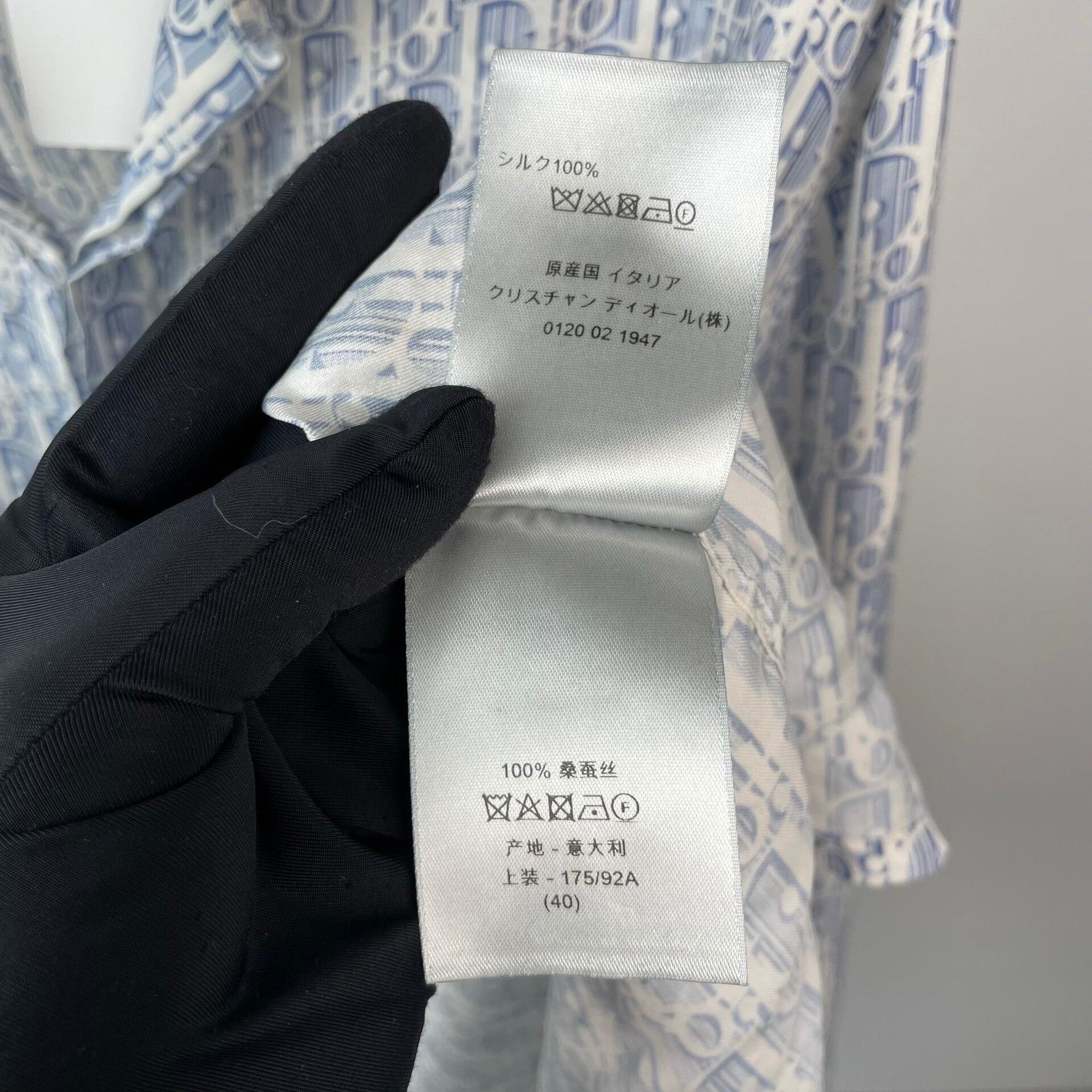 Dior Dior Blue Shirt 40 Men Size US M / EU 48-50 / 2 - 7 Thumbnail