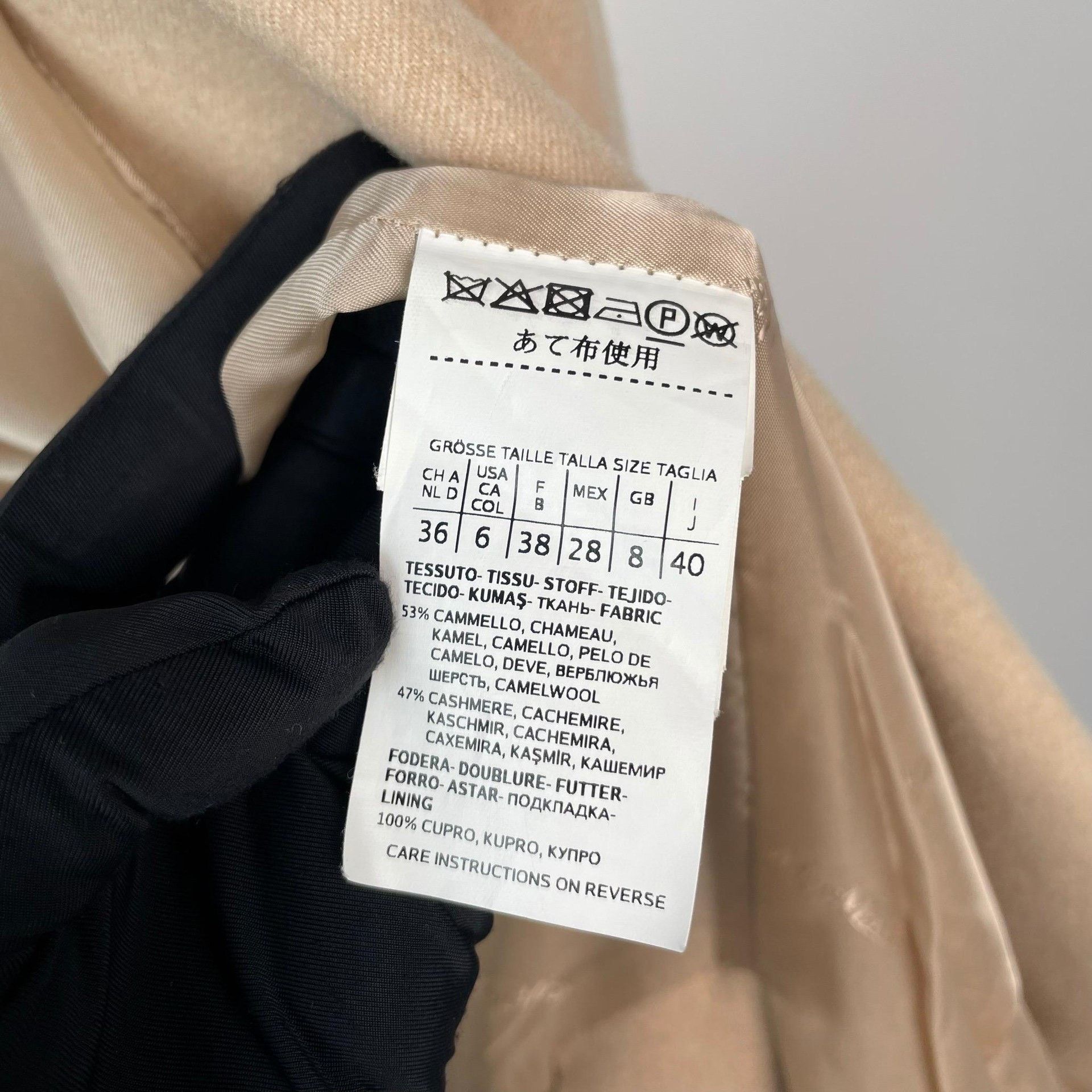 Max Mara Max Mara Beige Jacket 40 Women Size M / US 6-8 / IT 42-44 - 7 Thumbnail