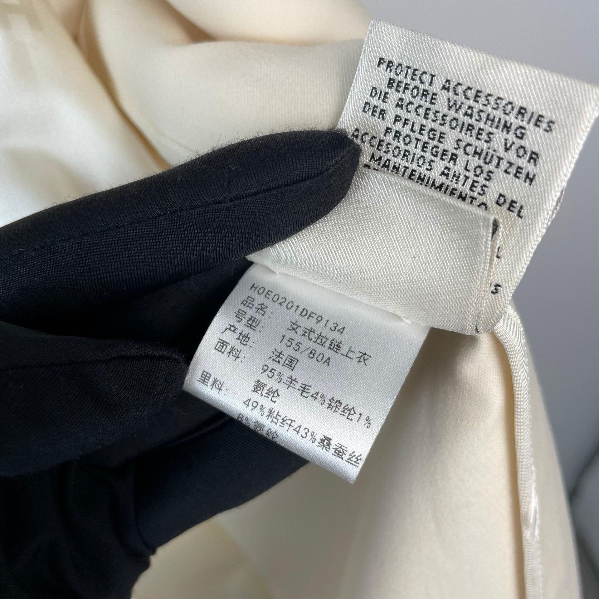Hermes Hermes White Jacket M Women Size M / US 6-8 / IT 42-44 - 8 Thumbnail