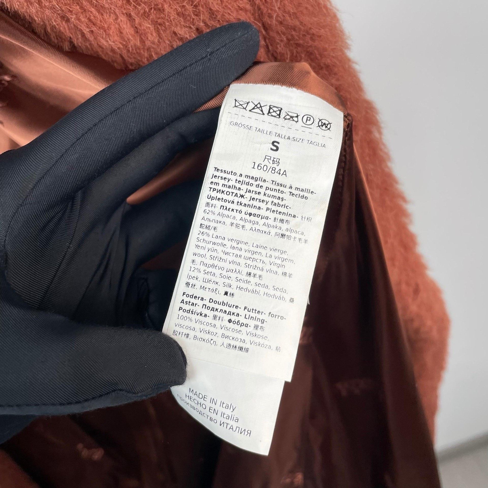 Max Mara Max Mara Long Brown Coat S Women Size S / US 4 / IT 40 - 6 Thumbnail