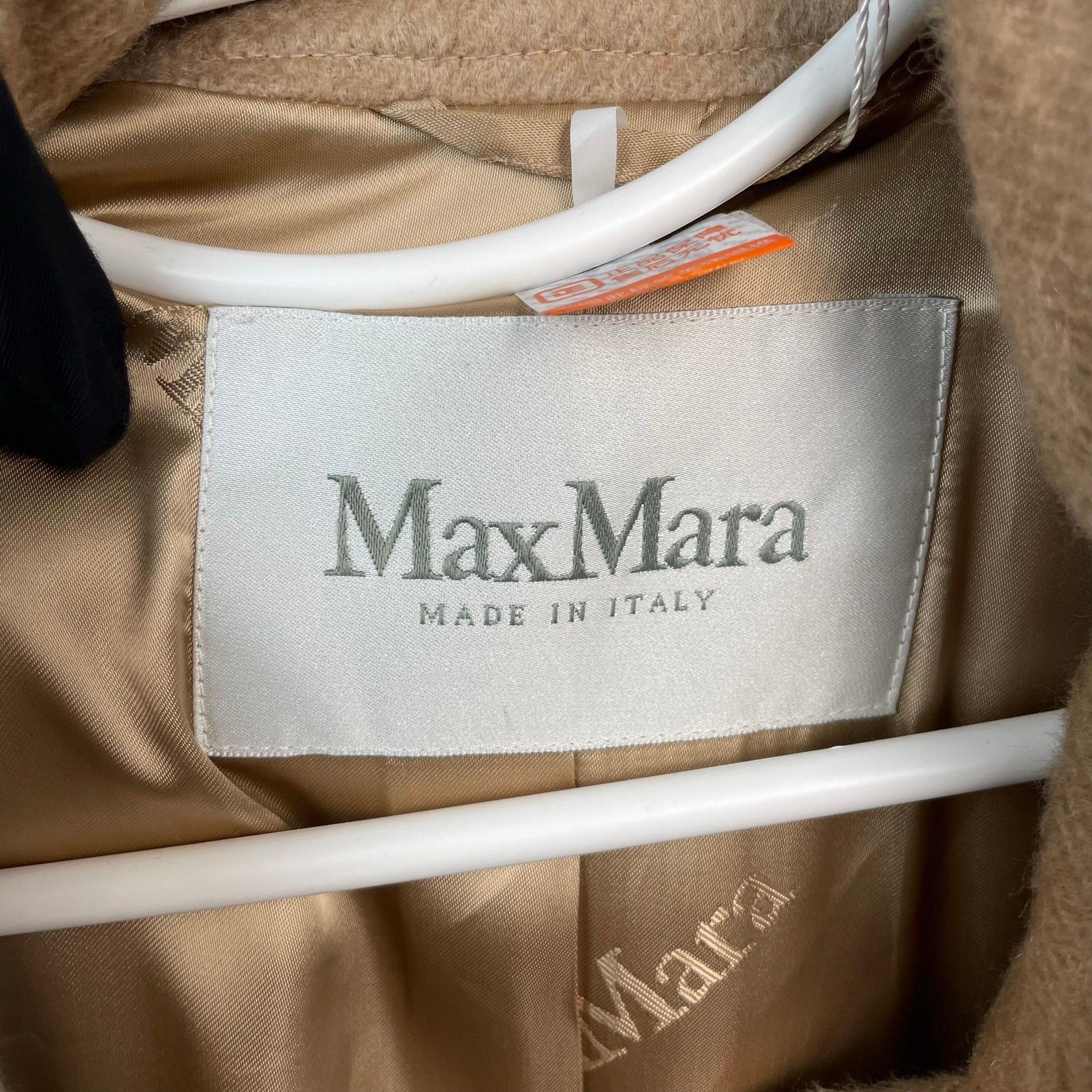 Max Mara Max Mara Long Beige Coat 38 Women Size S / US 4 / IT 40 - 5 Thumbnail