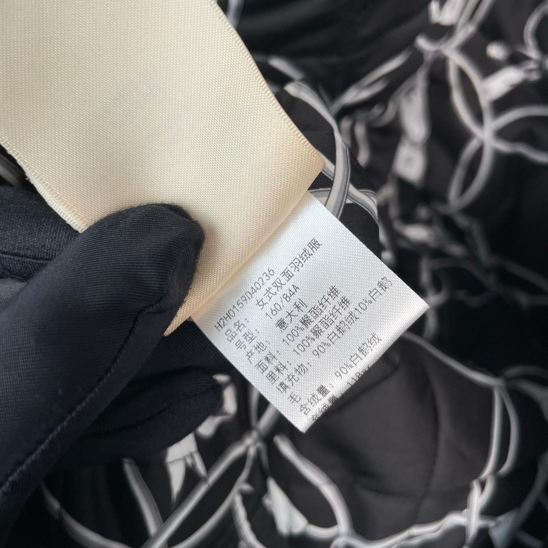 Hermes Hermes Black Heavy Coat M Men Size US M / EU 48-50 / 2 - 7 Thumbnail