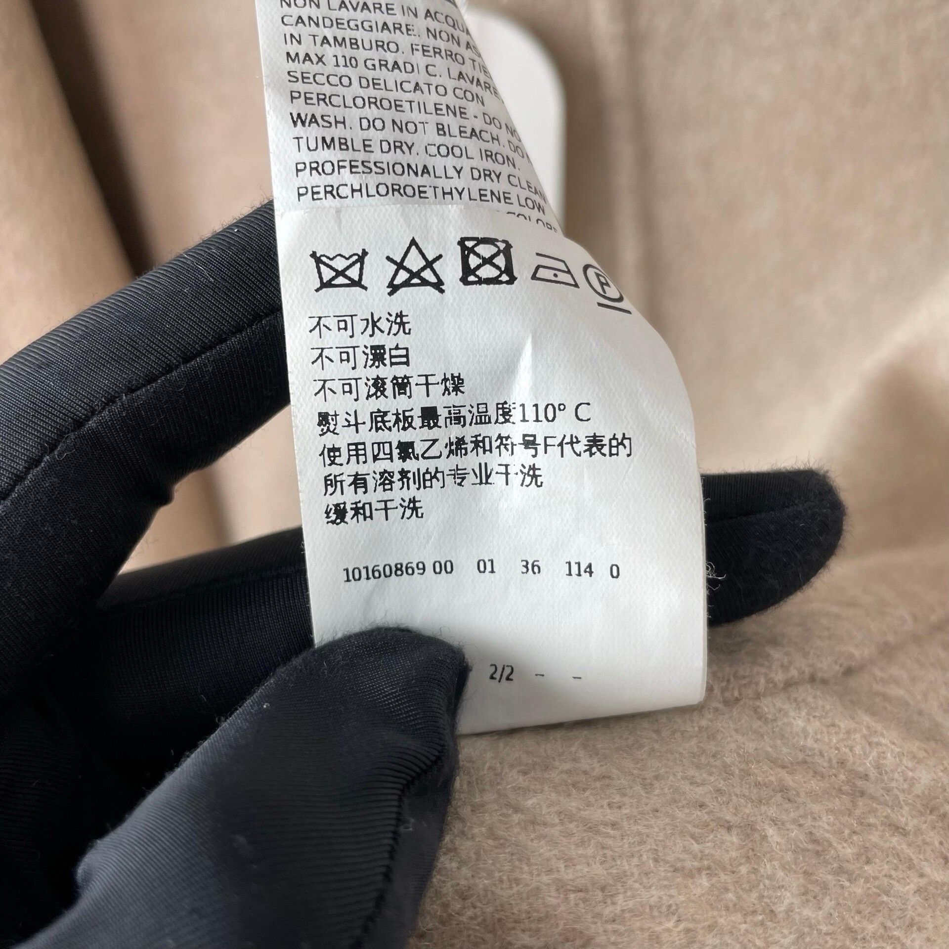 Max Mara Max Mara Coat 36 Women Size S / US 4 / IT 40 - 7 Thumbnail