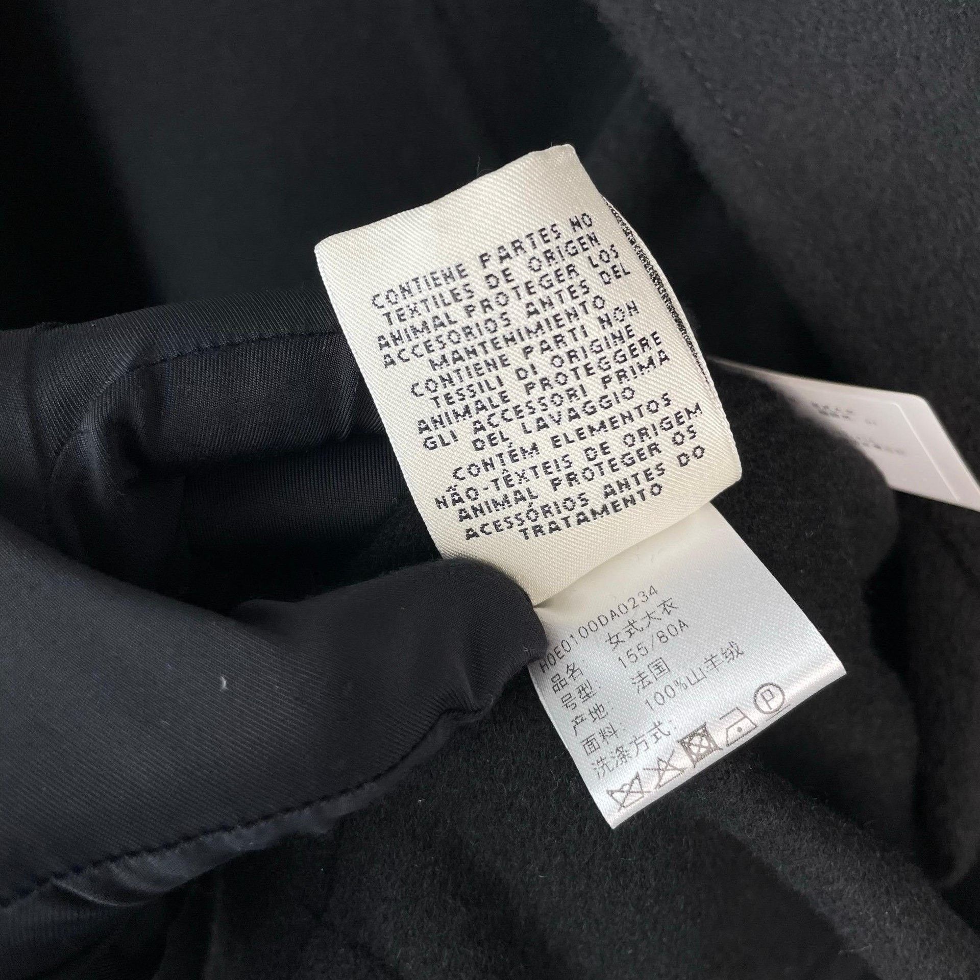 Hermes Hermes Brown Coat M Women Size M / US 6-8 / IT 42-44 - 8 Thumbnail