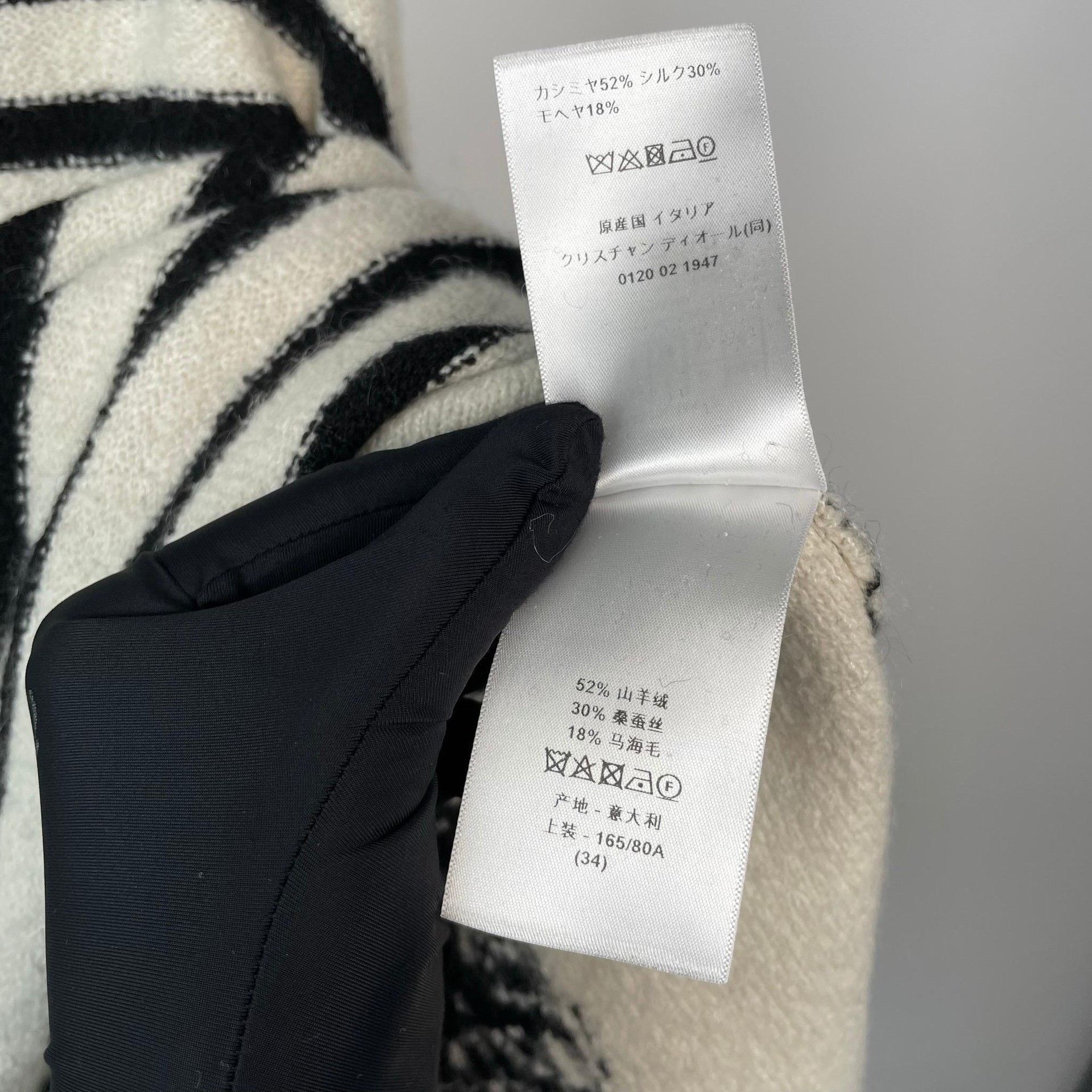 Dior Dior Striped Black Sweater 34 Women Size XS / US 0-2 / IT 36-38 - 7 Thumbnail