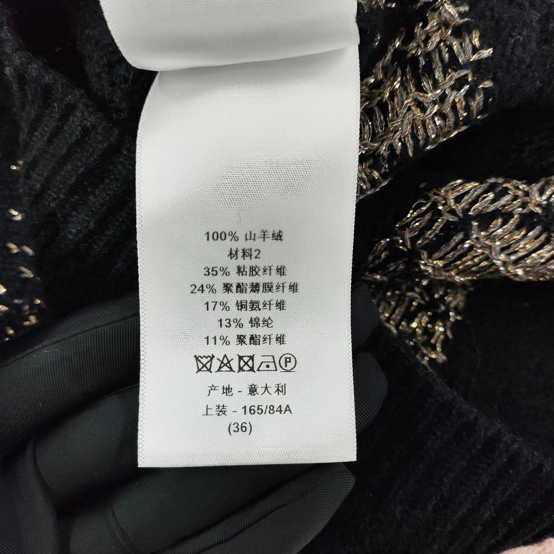 Dior Dior Knit Graphic Gold Sweater 36 Women Size S / US 4 / IT 40 - 5 Thumbnail