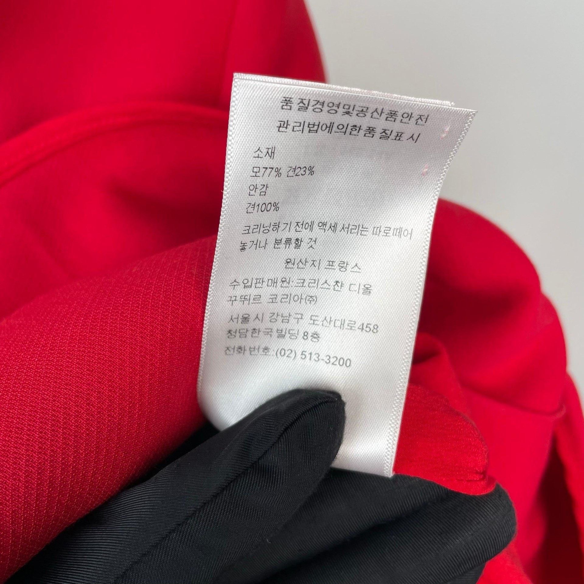 Dior Dior Wool Red Dress 36 Women Size S / US 4 / IT 40 - 9 Thumbnail