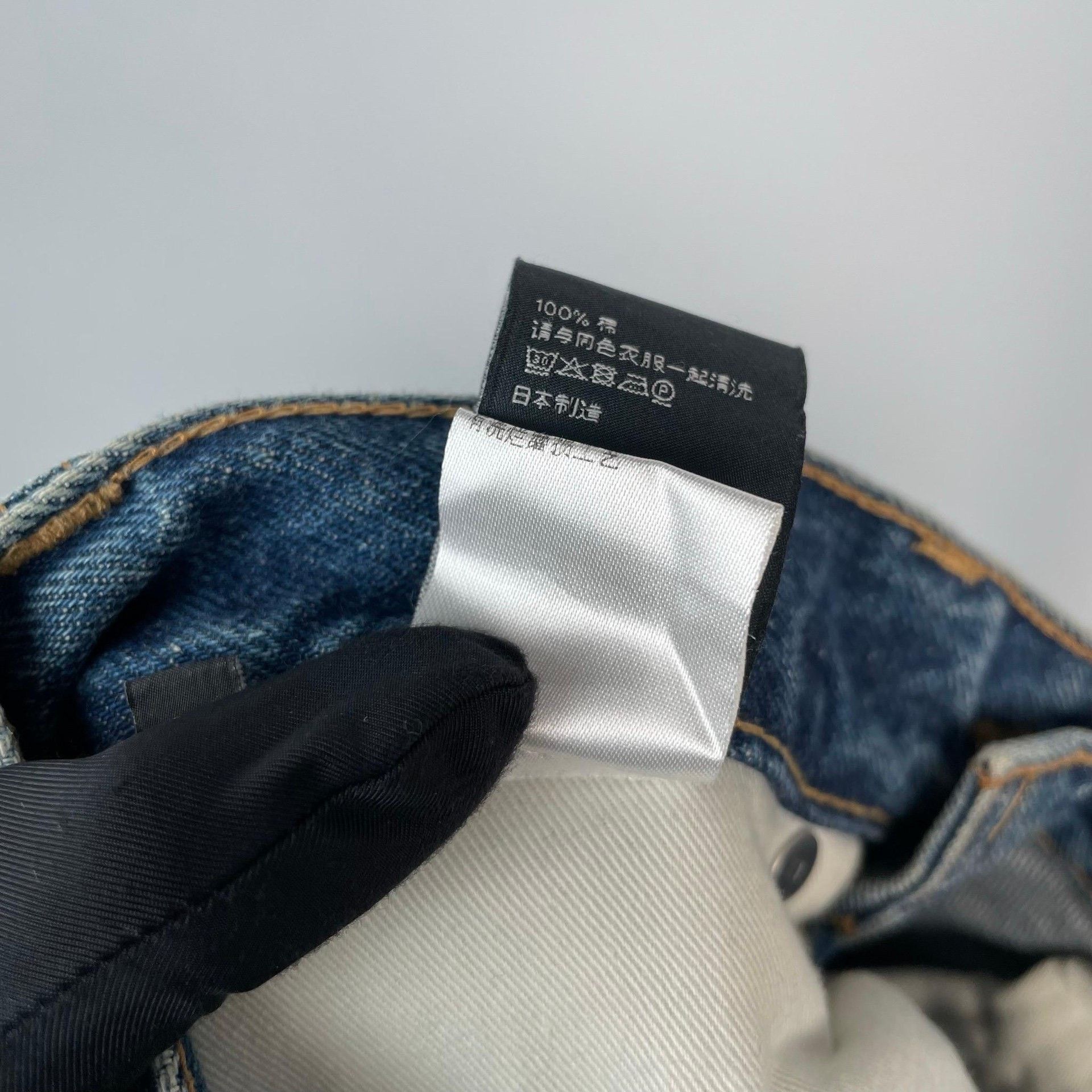 Celine Celine Denim Gradient Multi Denim Jeans 29 Men Size US 29 - 7 Thumbnail
