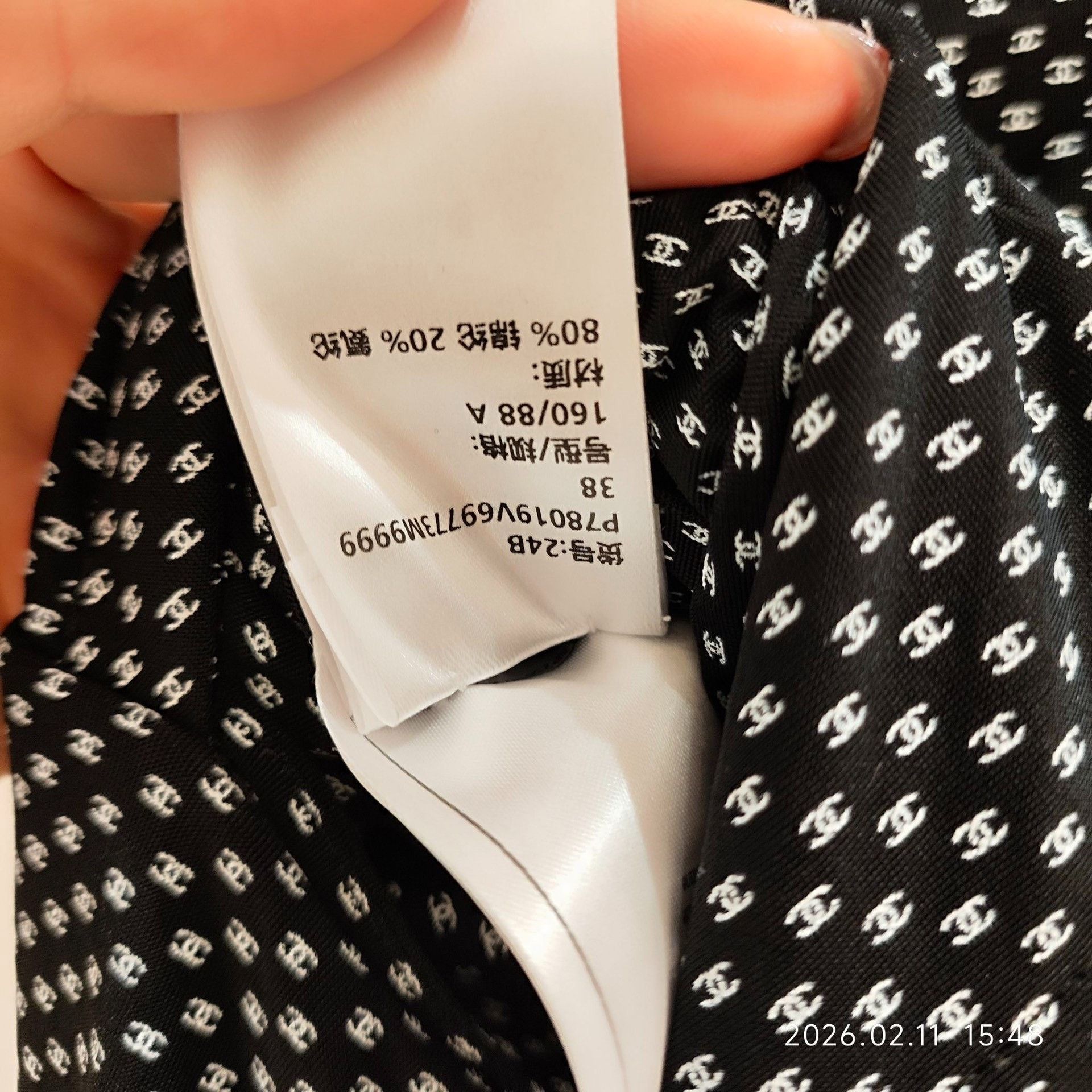 Chanel Chanel Black Tank Top 38 Men Size US S / EU 44-46 / 1 - 4 Thumbnail