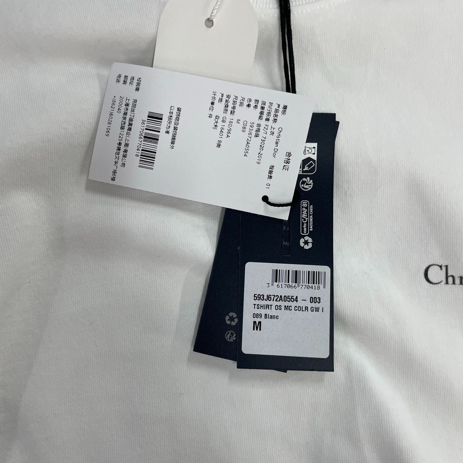 Dior Dior Distressed T-Shirt M Men Size US M / EU 48-50 / 2 - 3 Thumbnail