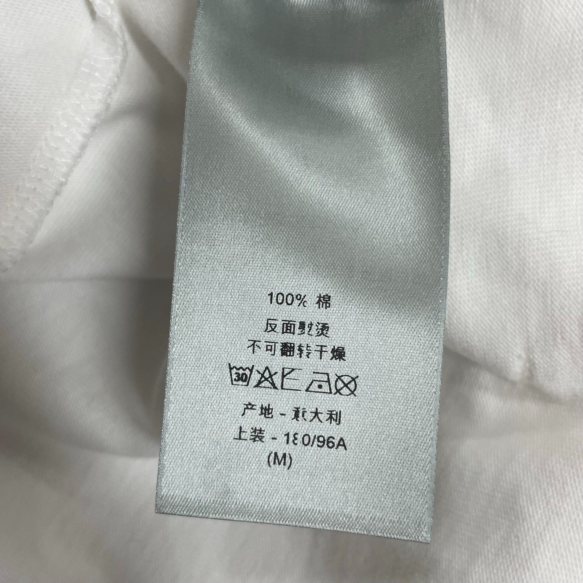 Dior Dior Distressed T-Shirt M Men Size US M / EU 48-50 / 2 - 7 Thumbnail