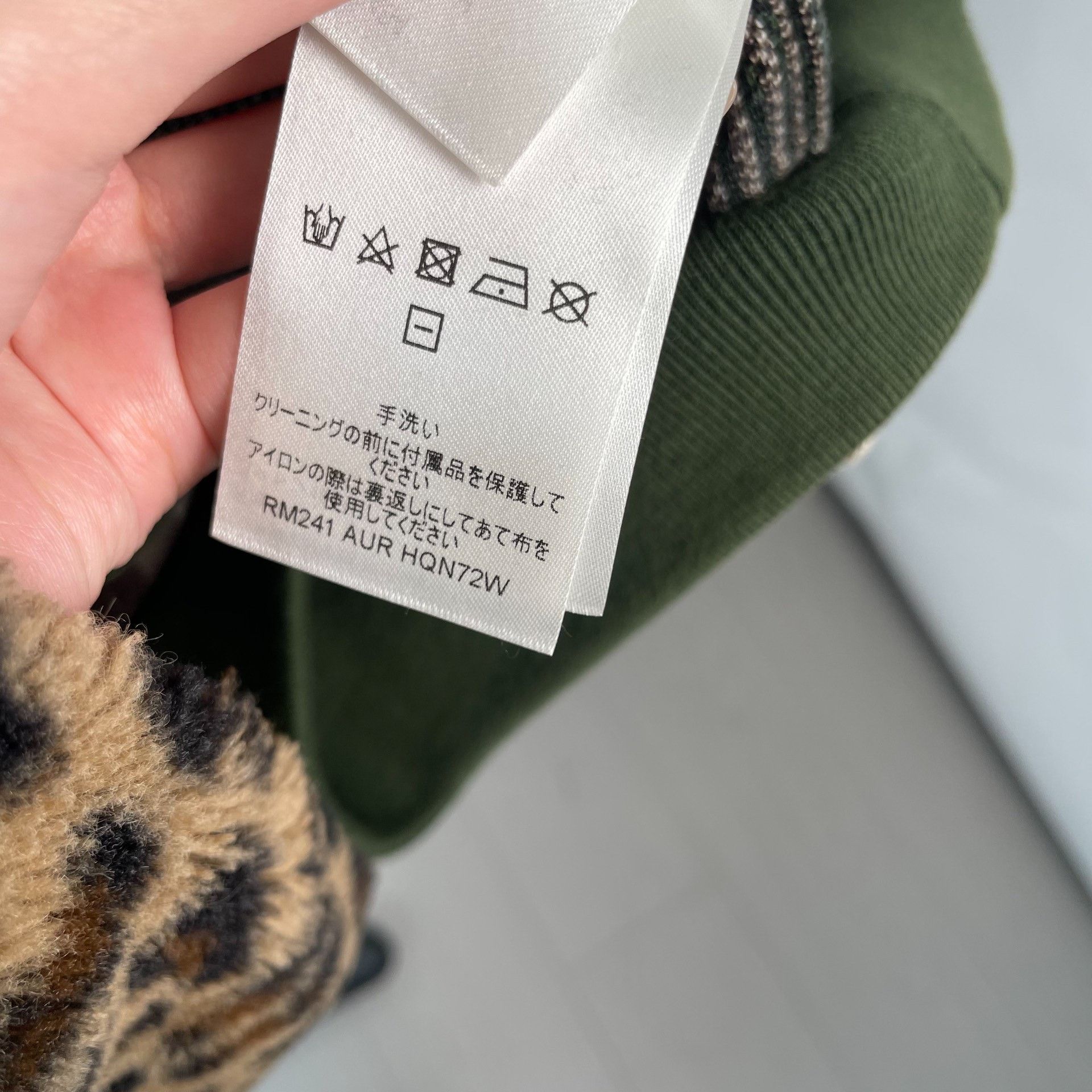 Louis Vuitton Louis Vuitton Sweater XXL Men Size US XXL / EU 58 / 5 - 8 Thumbnail
