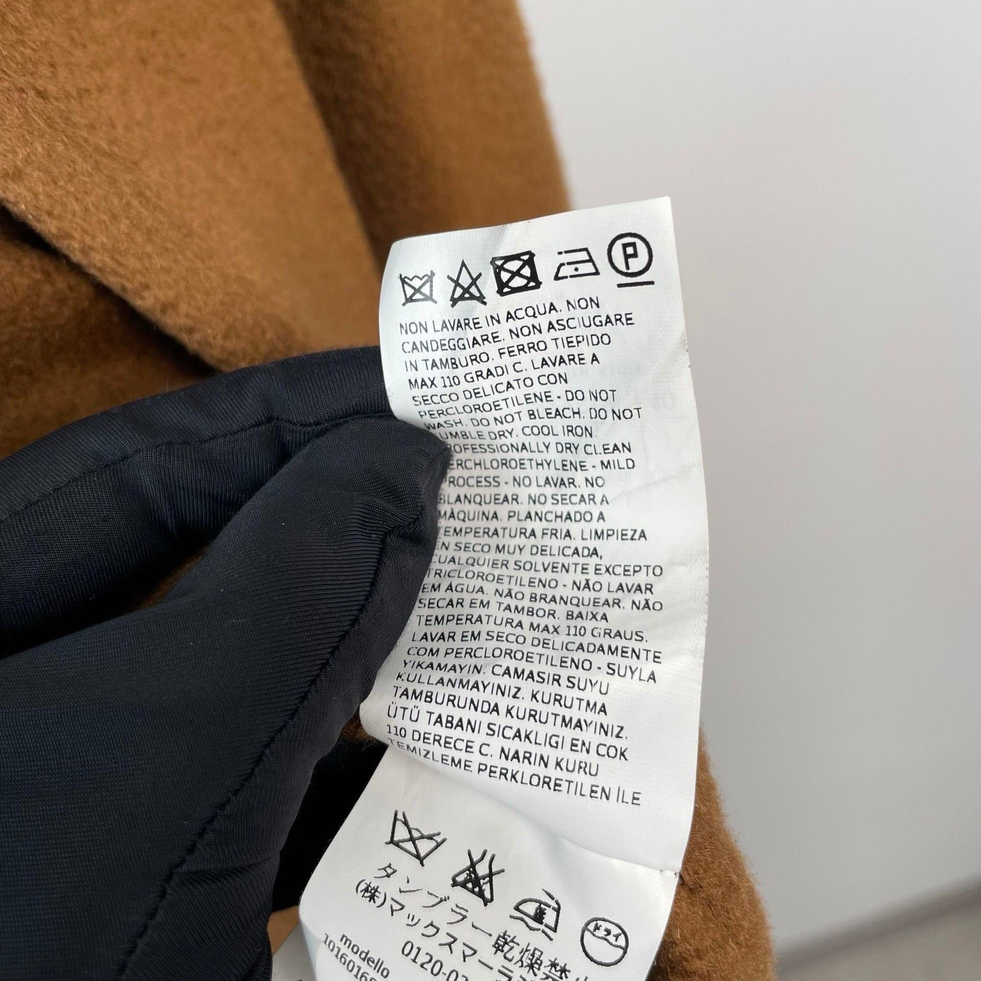 Max Mara Max Mara Long Brown Light Jacket L Men Size US L / EU 52-54 / 3 - 6 Thumbnail