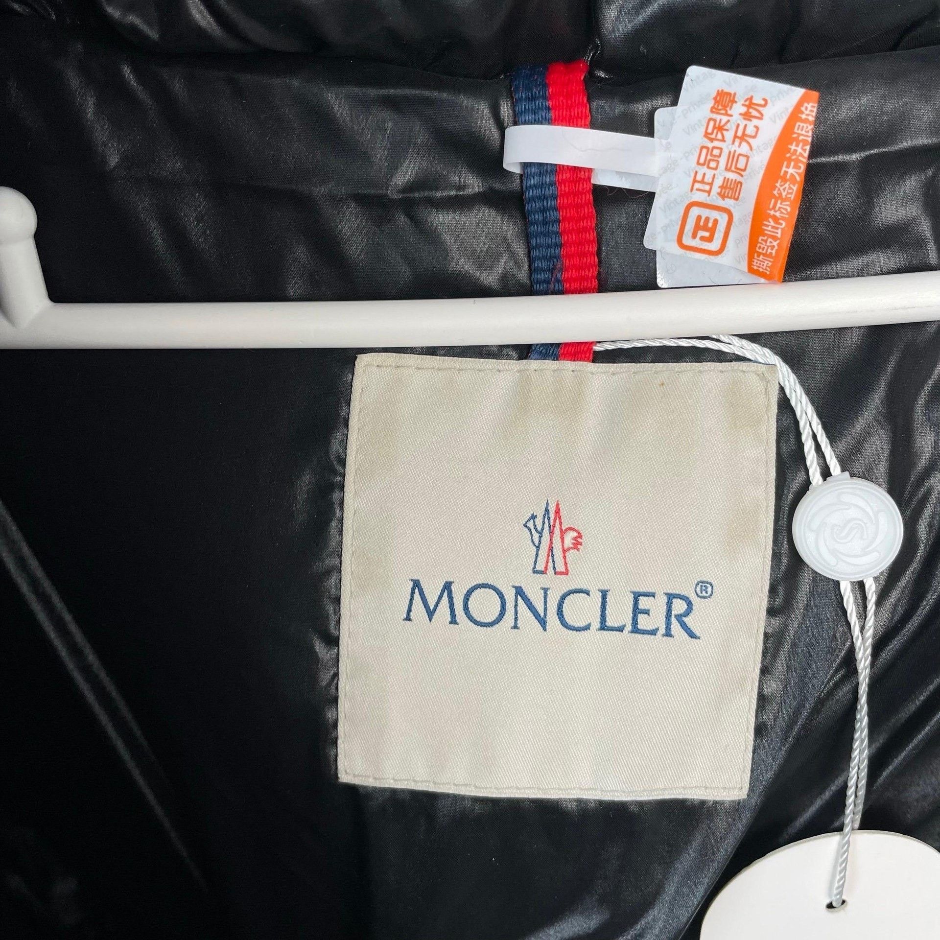 Moncler Moncler Black Heavy Coat 2XL Men Size US XS / EU 42 / 0 - 7 Thumbnail