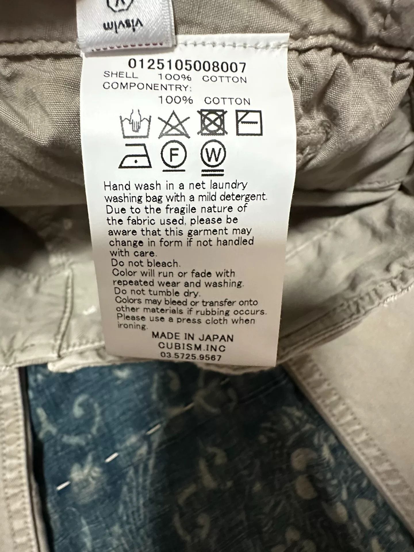 Visvim visvim Wide Chino Pants 25SS Size US 43 - 3 Thumbnail
