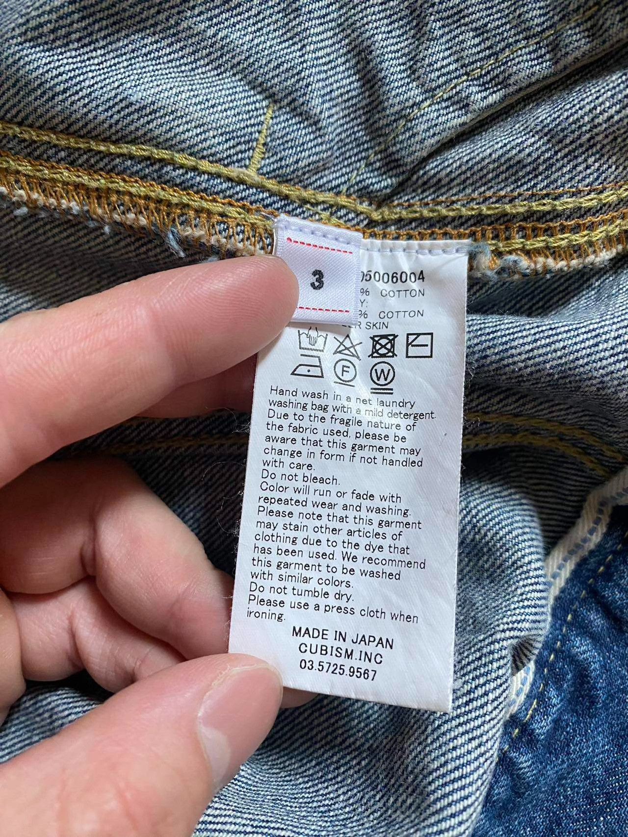 Visvim Visvim 101xx DMGD-1006 Denim Jacket Size US L / EU 52-54 / 3 - 4 Thumbnail
