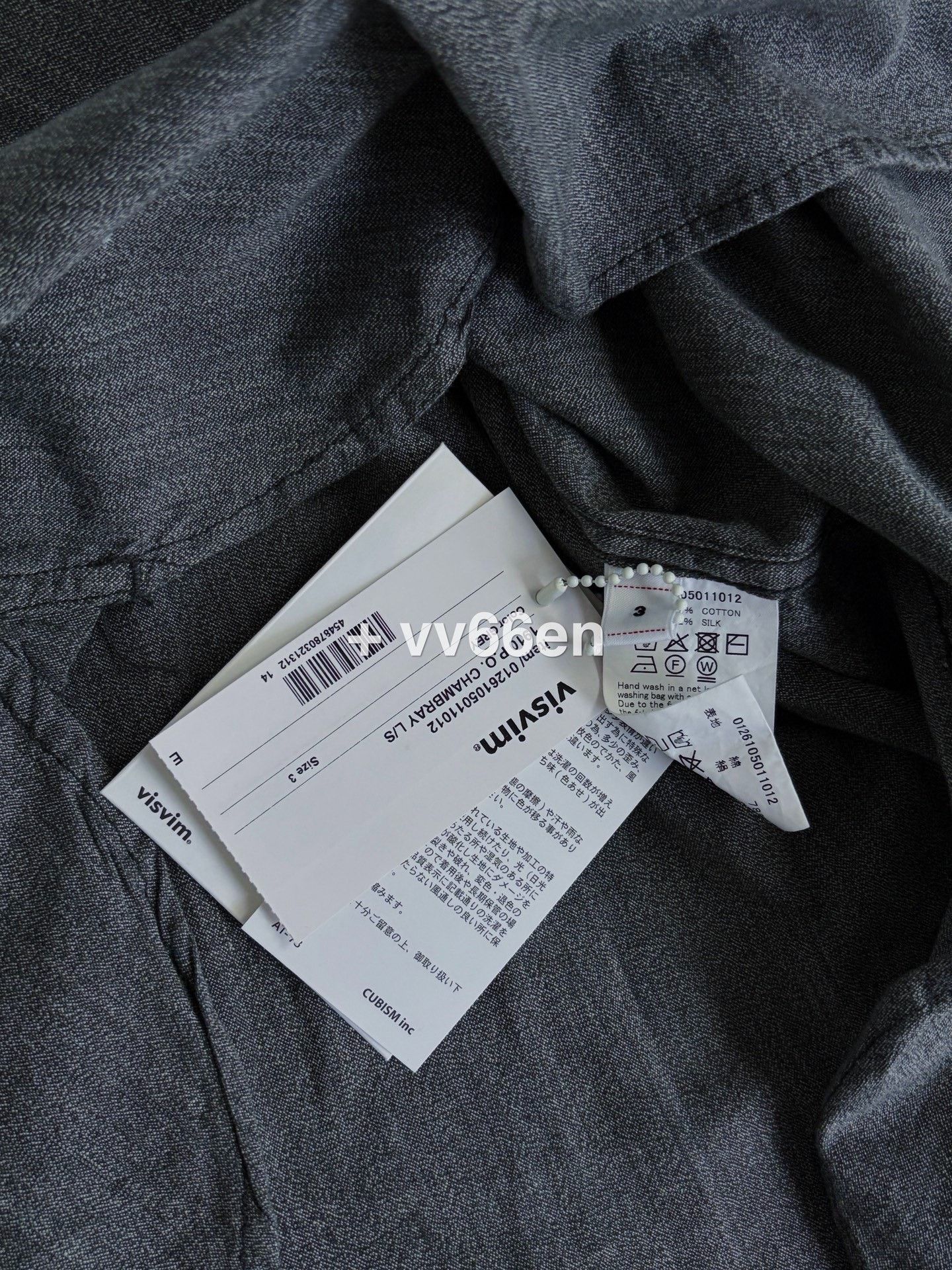 Visvim VISVIM 1910 P.O. Chambray Paint Splatter Shirt Size US L / EU 52-54 / 3 - 8 Thumbnail