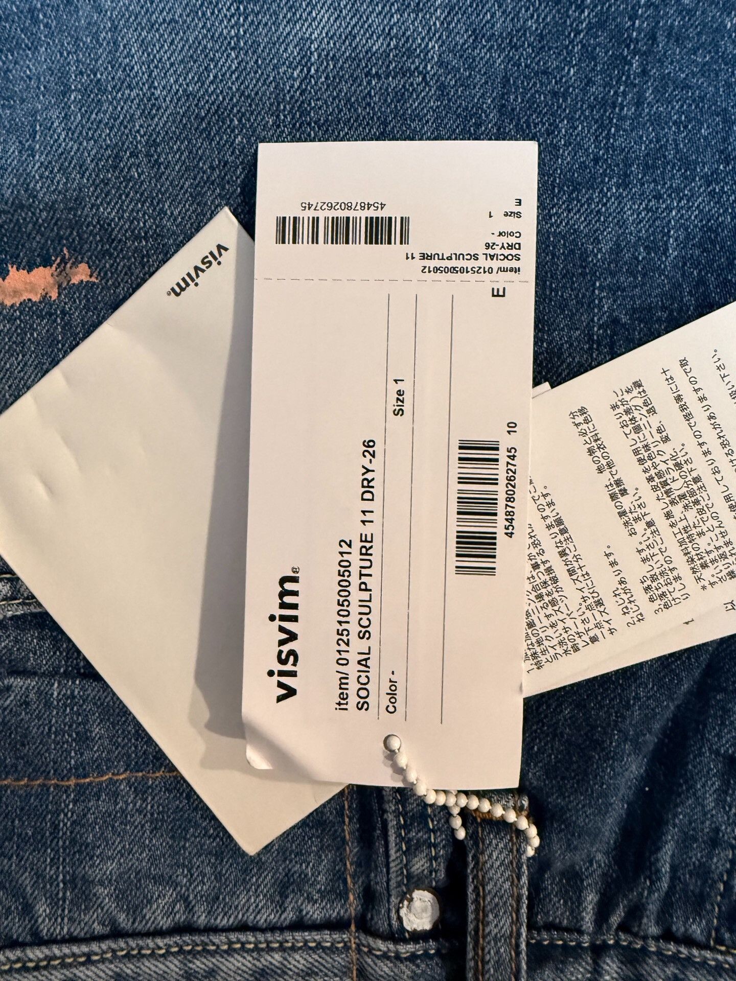 Visvim visvim 25SS 11 Dry Blue Paint Jeans Size US 26 / EU 42 - 8 Thumbnail