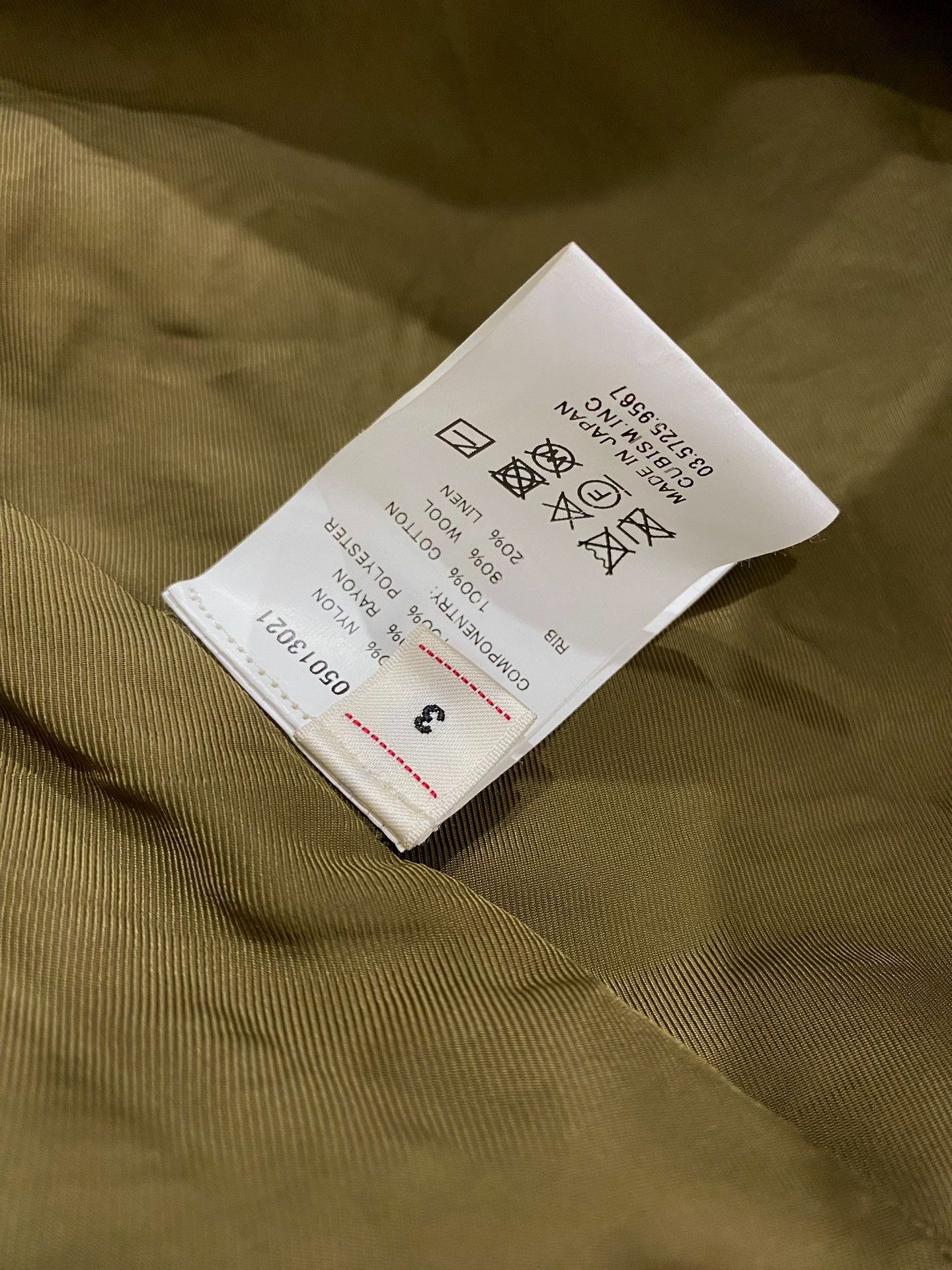 Visvim visvim 18ss Sanjuro Kimono JKT Size US L / EU 52-54 / 3 - 3 Thumbnail