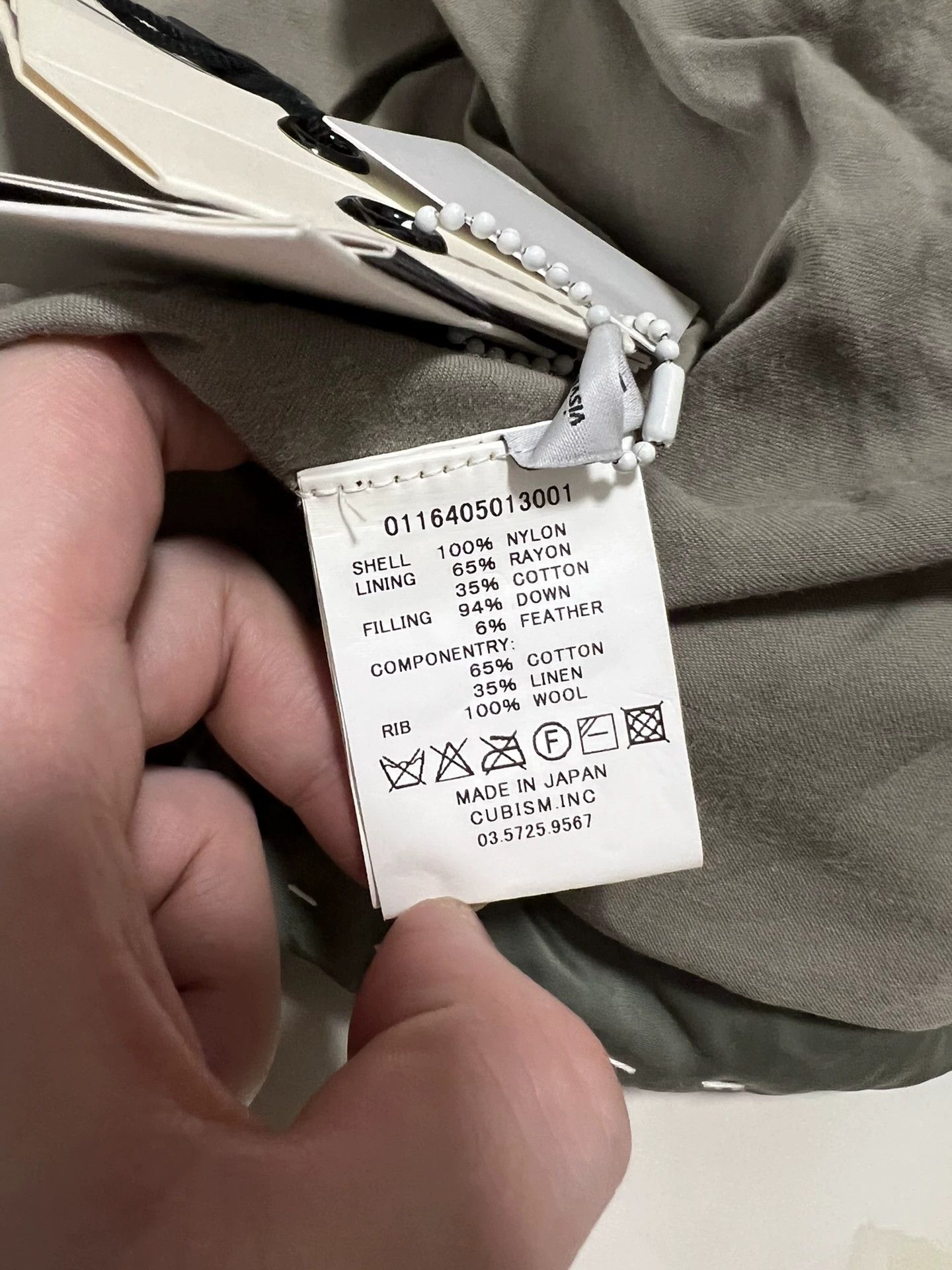 Visvim VISVIM 16AW SANJURO KIMONO DOWN JKT Size US L / EU 52-54 / 3 - 7 Thumbnail