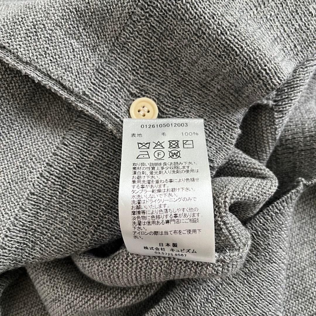 Visvim VISVIM 26SS SELMER V-Neck Cardigan Size US L / EU 52-54 / 3 - 3 Thumbnail