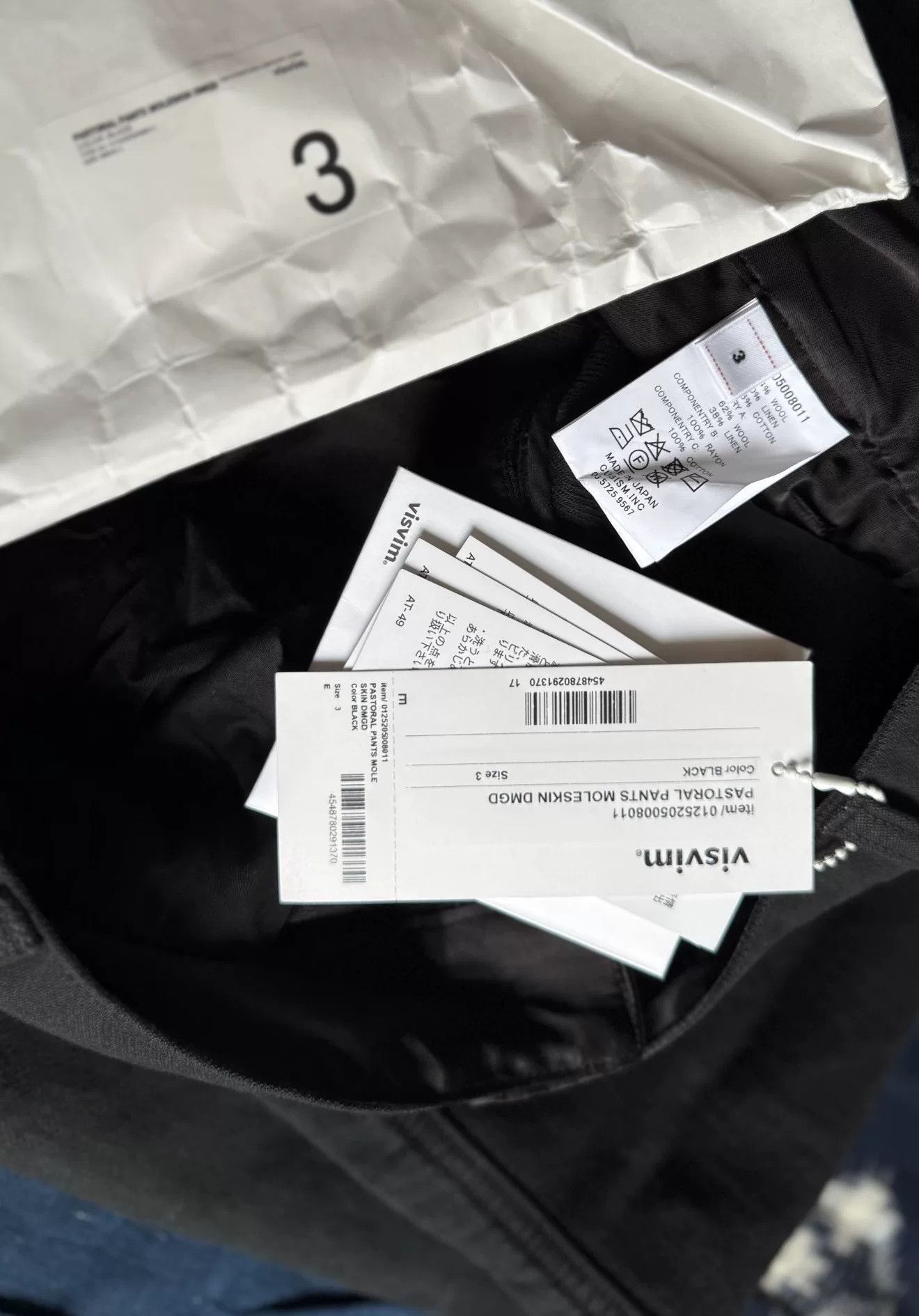 Visvim Visvim 25AW Pastoral Moleskin Cargo Pants Size US 28 / EU 44 - 9 Thumbnail