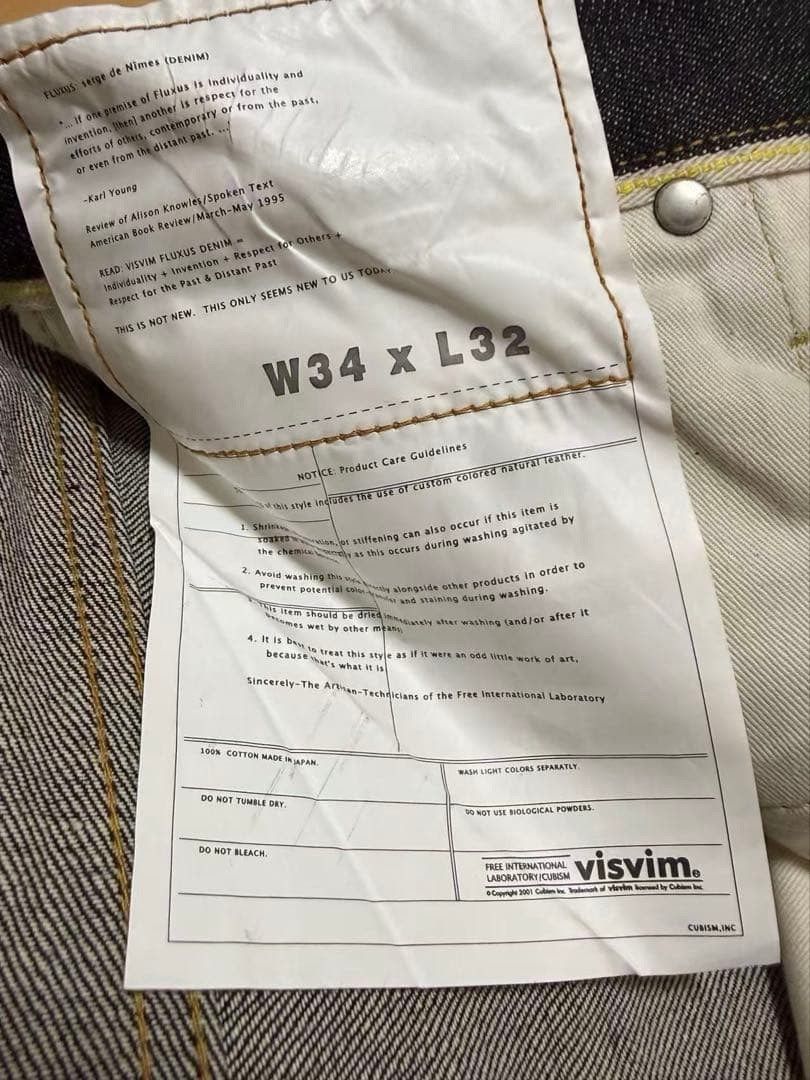 Visvim VISVIM Fluxus Denim Jeans W34 L32 Size US 34 / EU 50 - 5 Thumbnail