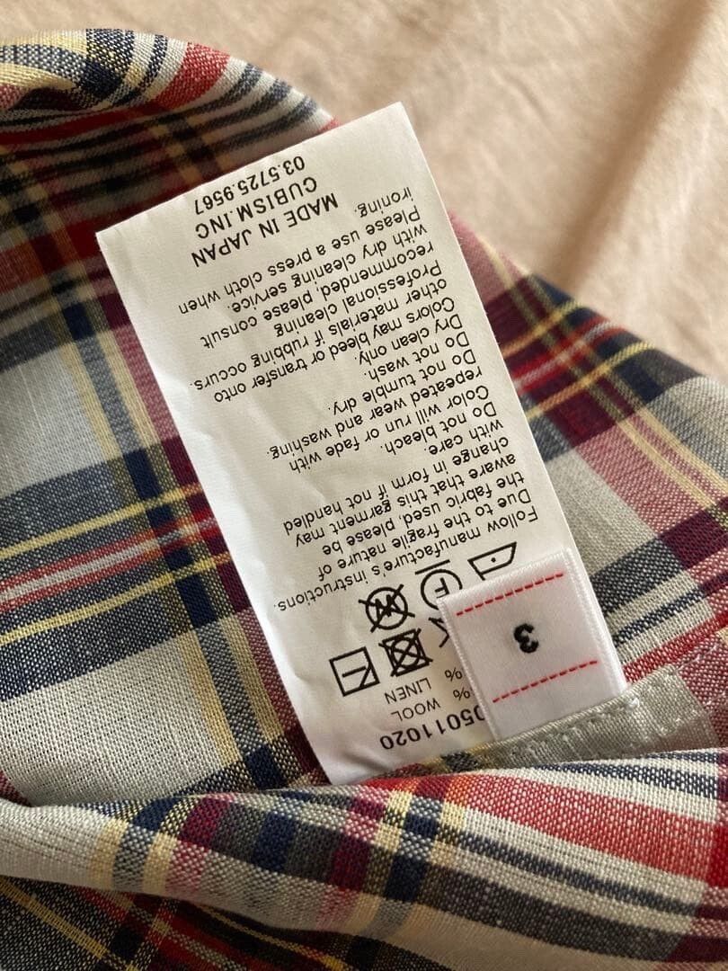 Visvim VISVIM Plaid Short-Sleeve Shirt Size US L / EU 52-54 / 3 - 7 Thumbnail