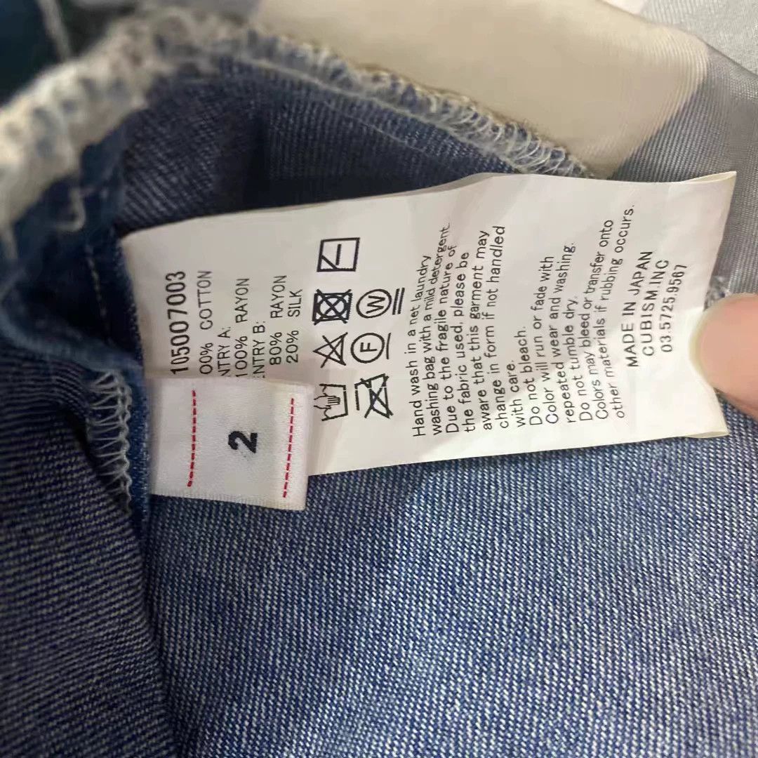 Visvim Visvim 19SS Denim Tunic Size US M / EU 48-50 / 2 - 5 Thumbnail