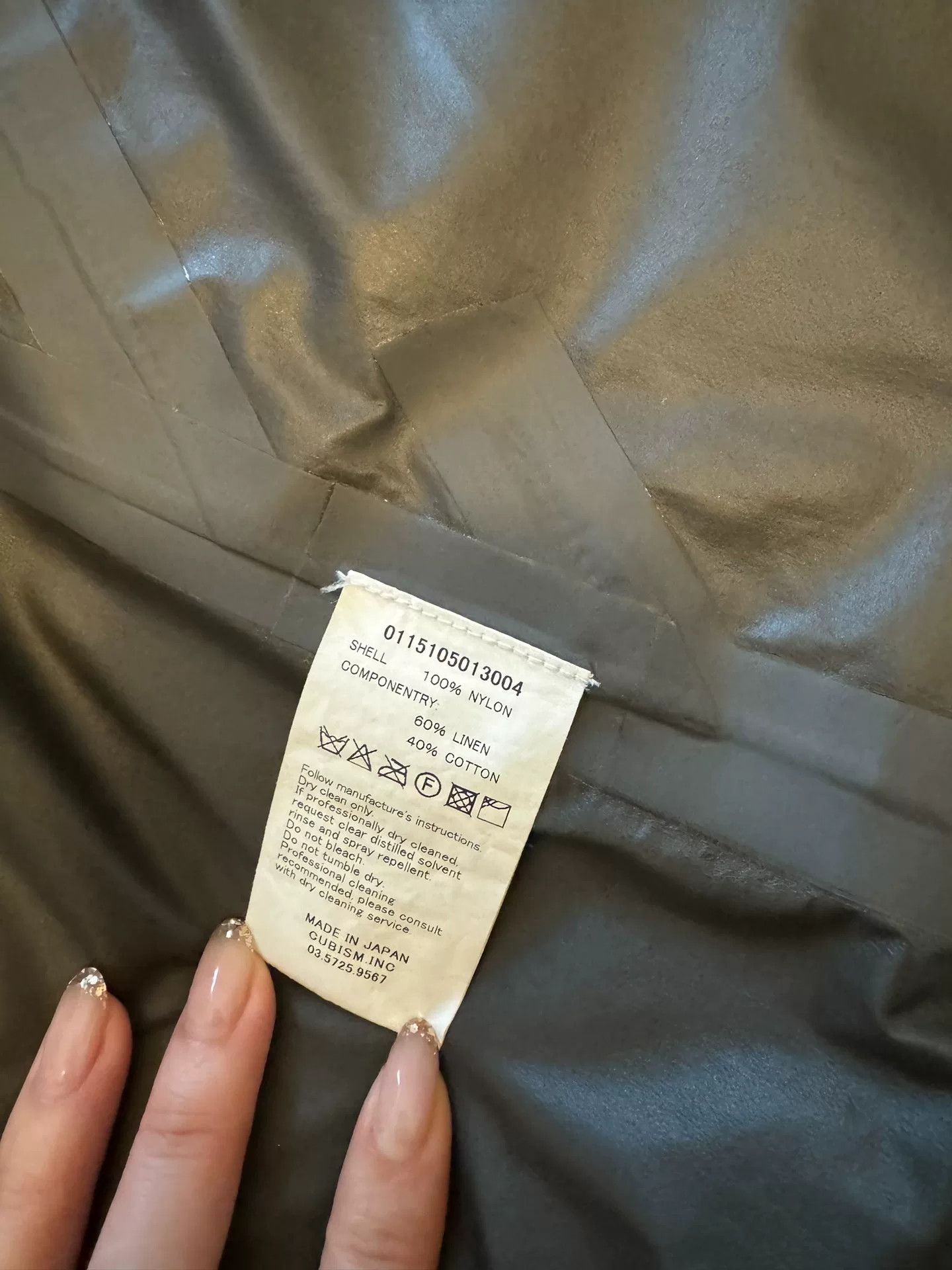Visvim Visvim NOMAD JKT 2.5L Jacket Size US M / EU 48-50 / 2 - 3 Thumbnail