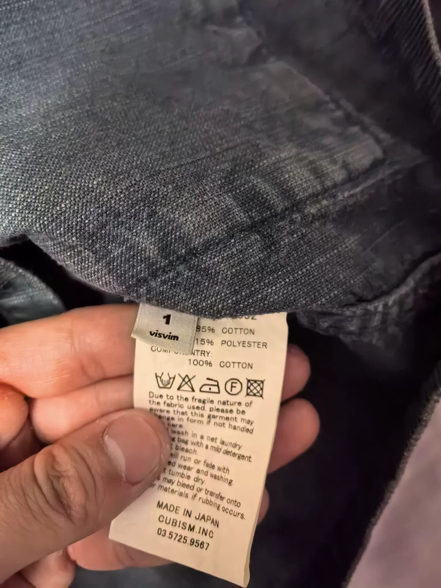 Visvim VISVIM Kilgore Kapala Slub Corduroy Jacket Size US S / EU 44-46 / 1 - 4 Thumbnail
