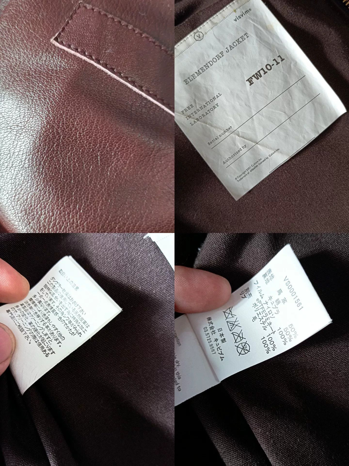 Visvim VISVIM Burgundy A2 Pilot Leather Jacket M Size US M / EU 48-50 / 2 - 5 Thumbnail