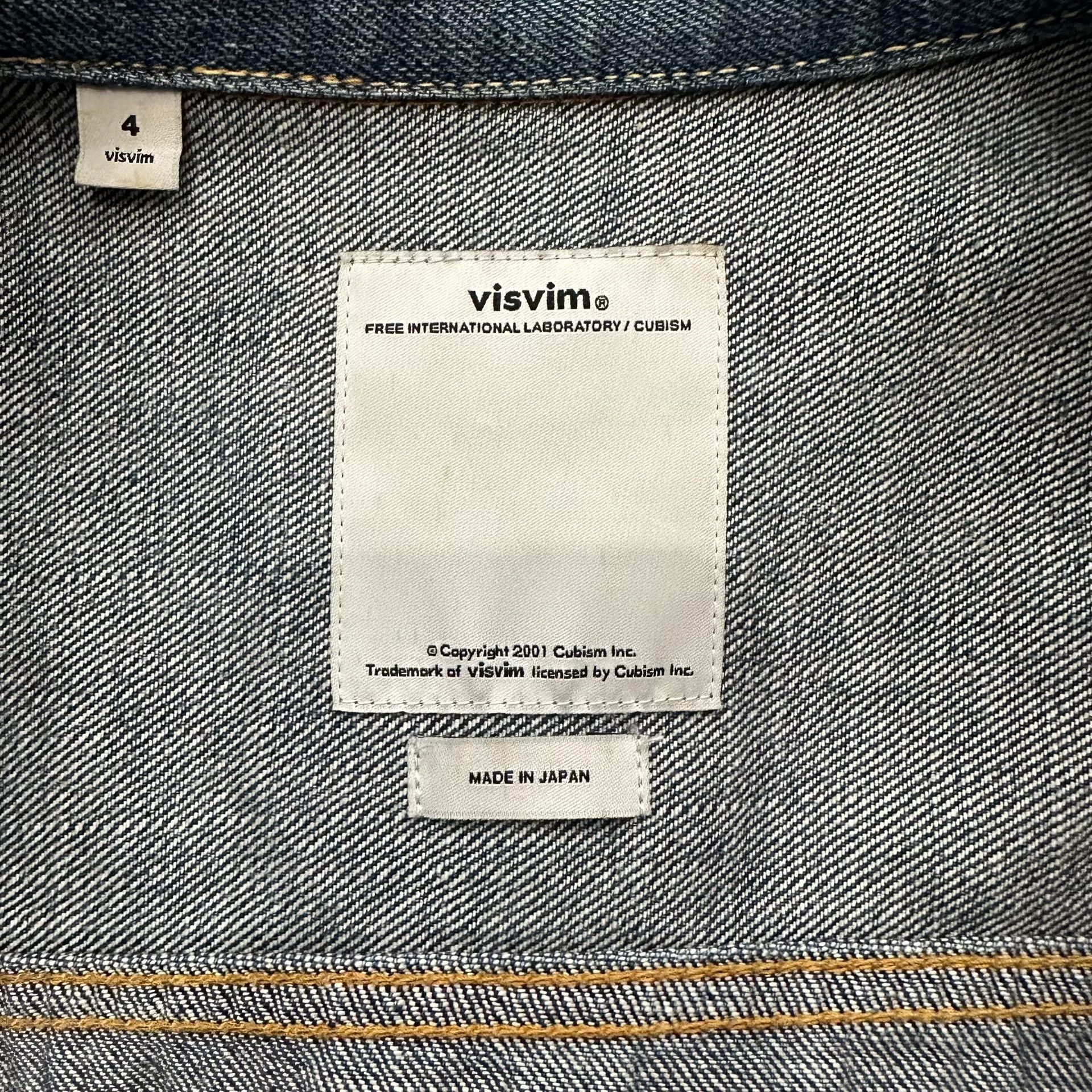 Visvim visvim 16AW 101 JKT Denim Jacket Size US XL / EU 56 / 4 - 5 Thumbnail