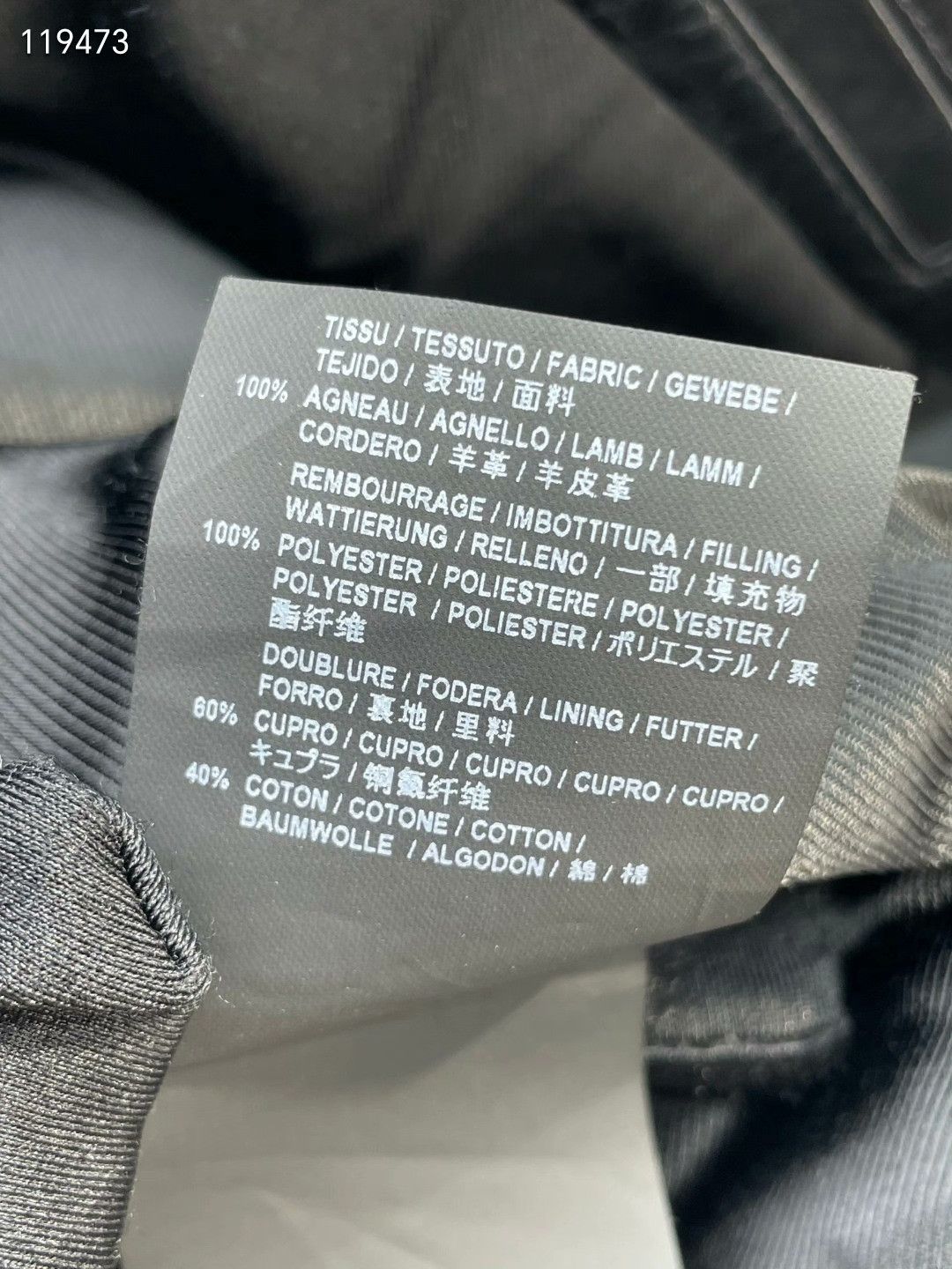 Saint Laurent Paris YSL Saint Laurent Black Biker Leather Jacket Size XS / US 0-2 / IT 36-38 - 9 Thumbnail