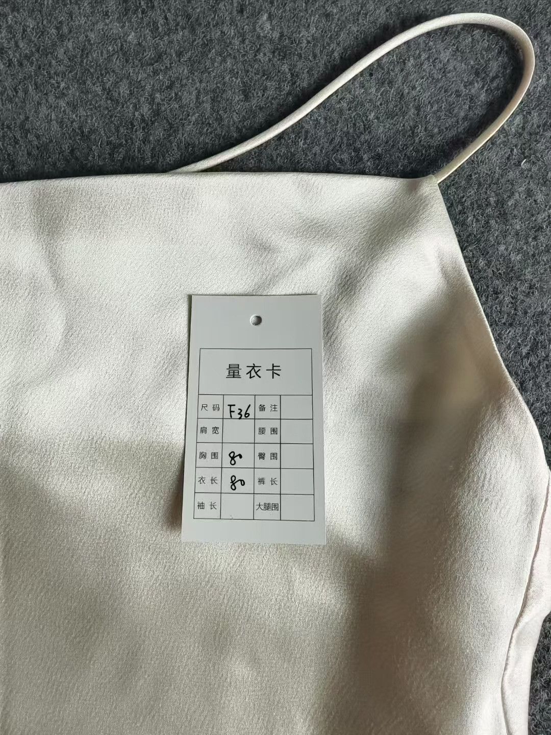 Saint Laurent Paris Saint Laurent Cream Crisscross Back Slip Dress Size XS / US 0-2 / IT 36-38 - 8 Thumbnail