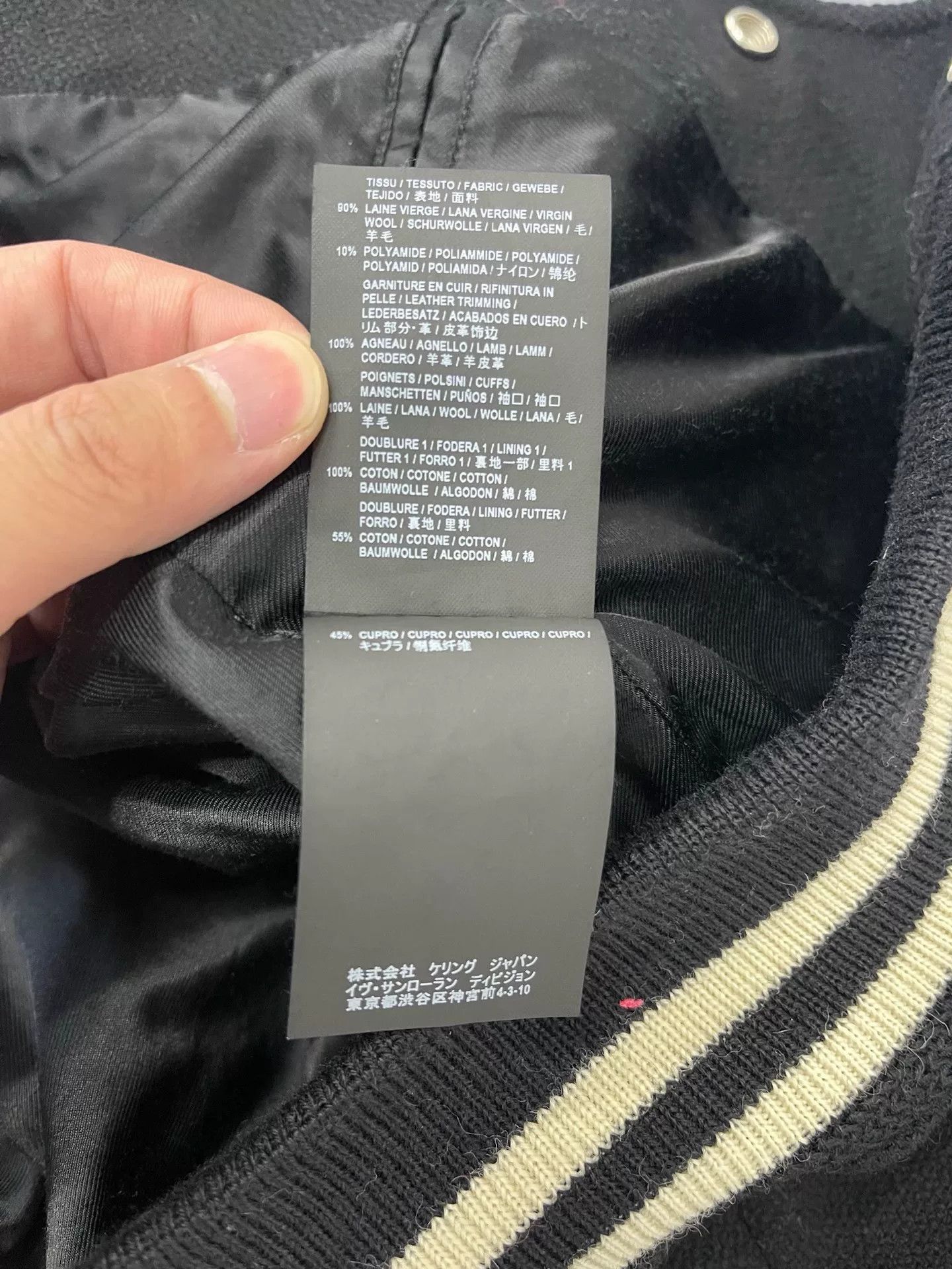 Saint Laurent Paris Saint Laurent Black White Varsity Jacket Size XXS / US 00 / IT 34 - 6 Thumbnail