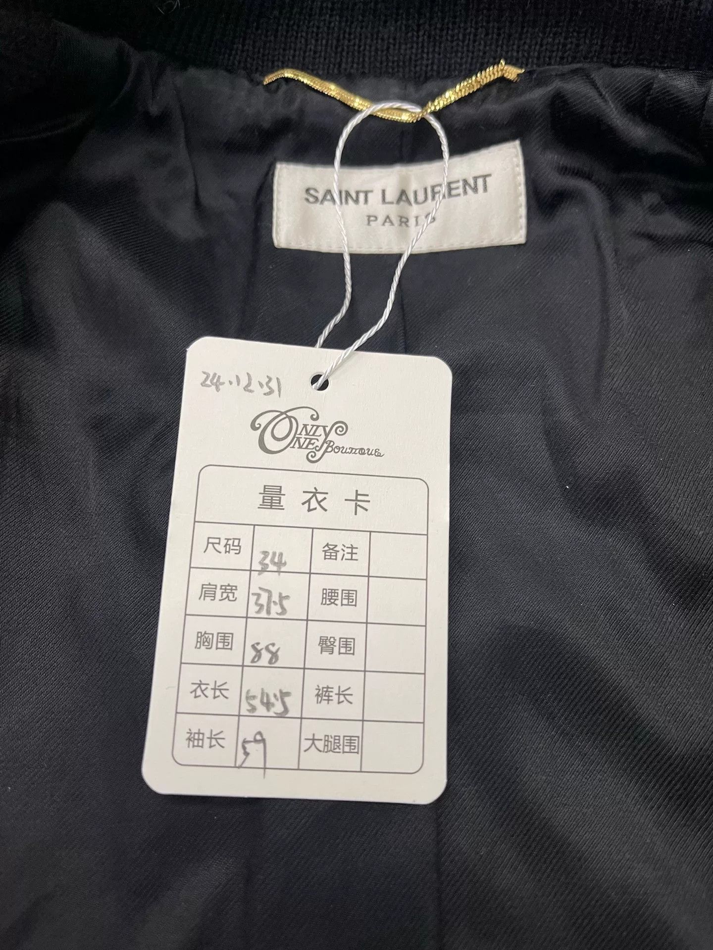 Saint Laurent Paris Saint Laurent Black White Varsity Jacket Size XXS / US 00 / IT 34 - 4 Thumbnail