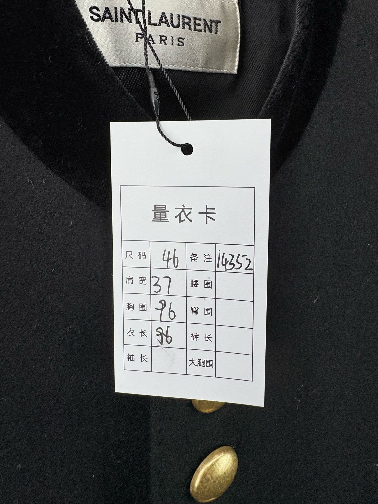 Saint Laurent Paris Saint Laurent Wool Coat with Gold Buttons Size US S / EU 44-46 / 1 - 5 Thumbnail