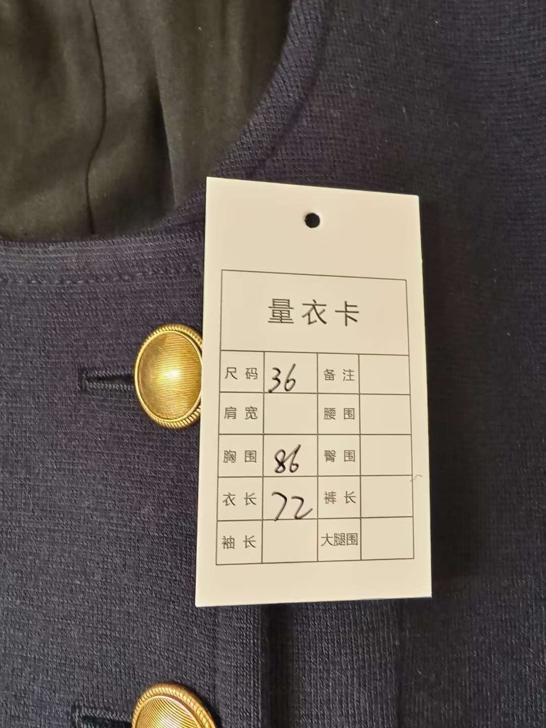 Saint Laurent Paris Saint Laurent Dark Blue Double-Breasted Wool Coat Size XS / US 0-2 / IT 36-38 - 6 Thumbnail