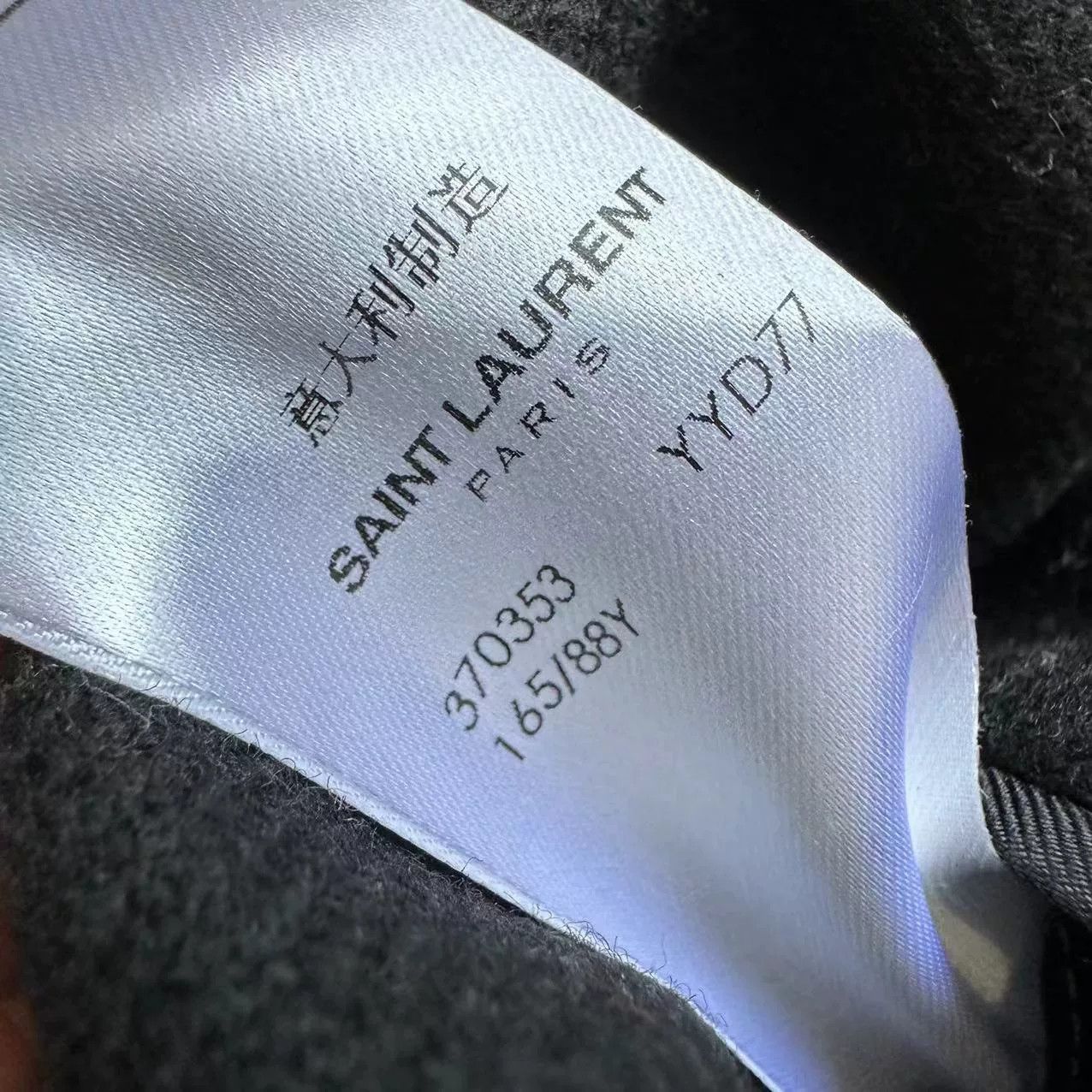 Saint Laurent Paris Saint Laurent Black Long Wool Coat Size S / US 4 / IT 40 - 6 Thumbnail
