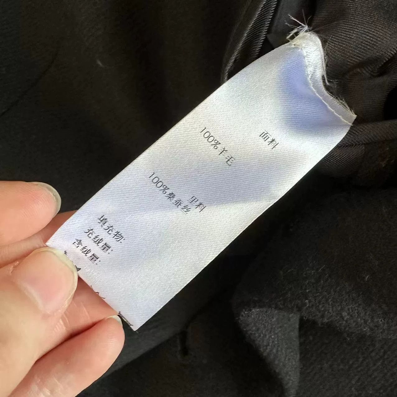 Saint Laurent Paris Saint Laurent Black Long Wool Coat Size S / US 4 / IT 40 - 5 Thumbnail