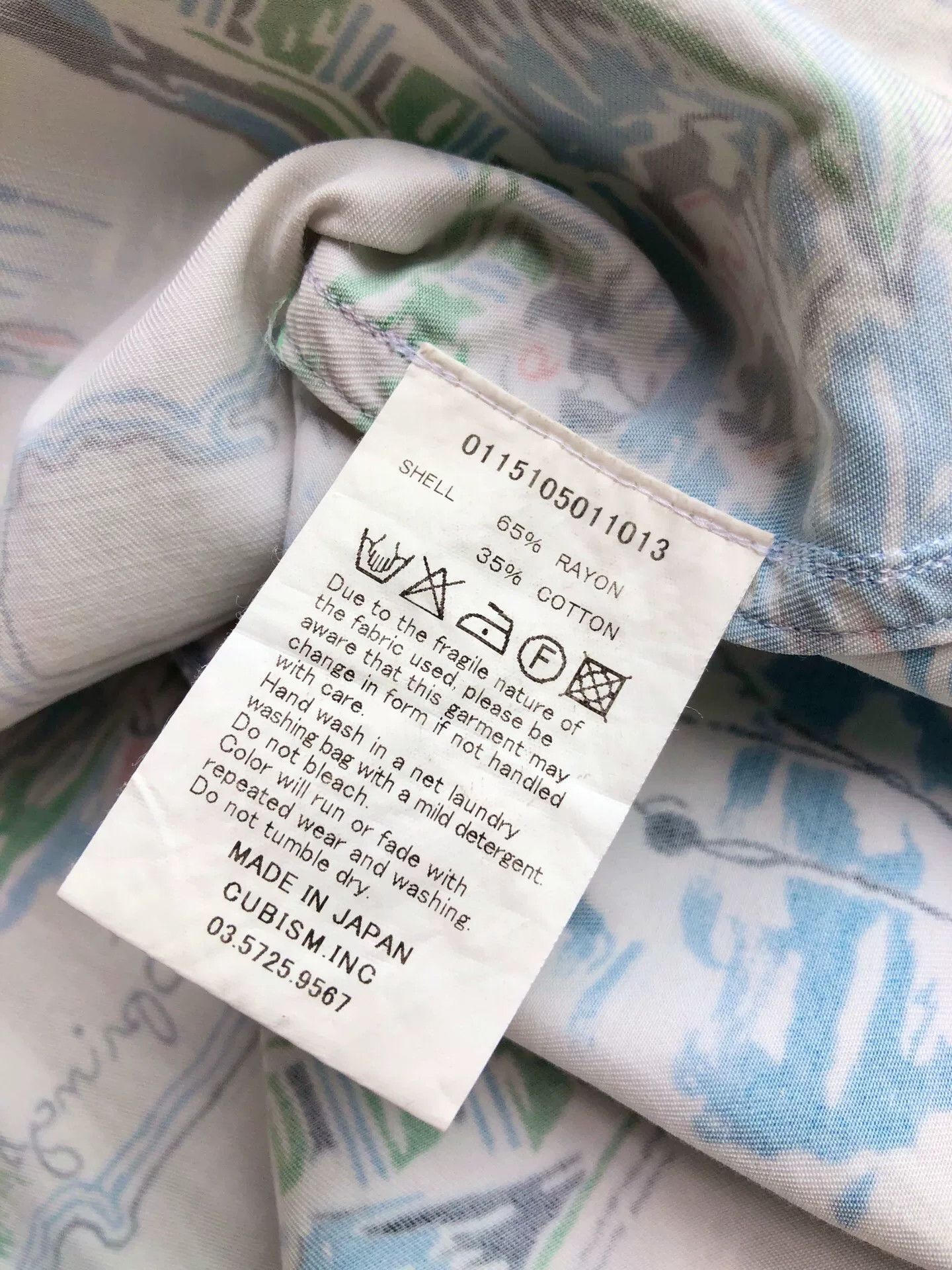 Visvim VISVIM Duke Shirt Sunshine 15SS Size US S / EU 44-46 / 1 - 8 Thumbnail