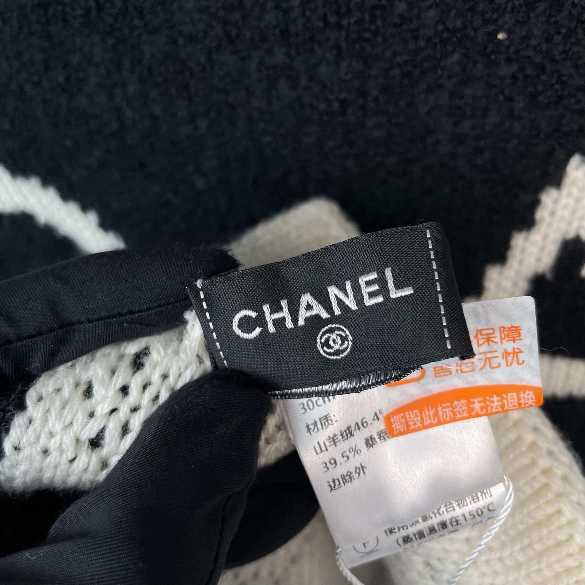 Chanel Chanel Plaid Black Scarf S Men Size ONE SIZE - 7 Thumbnail