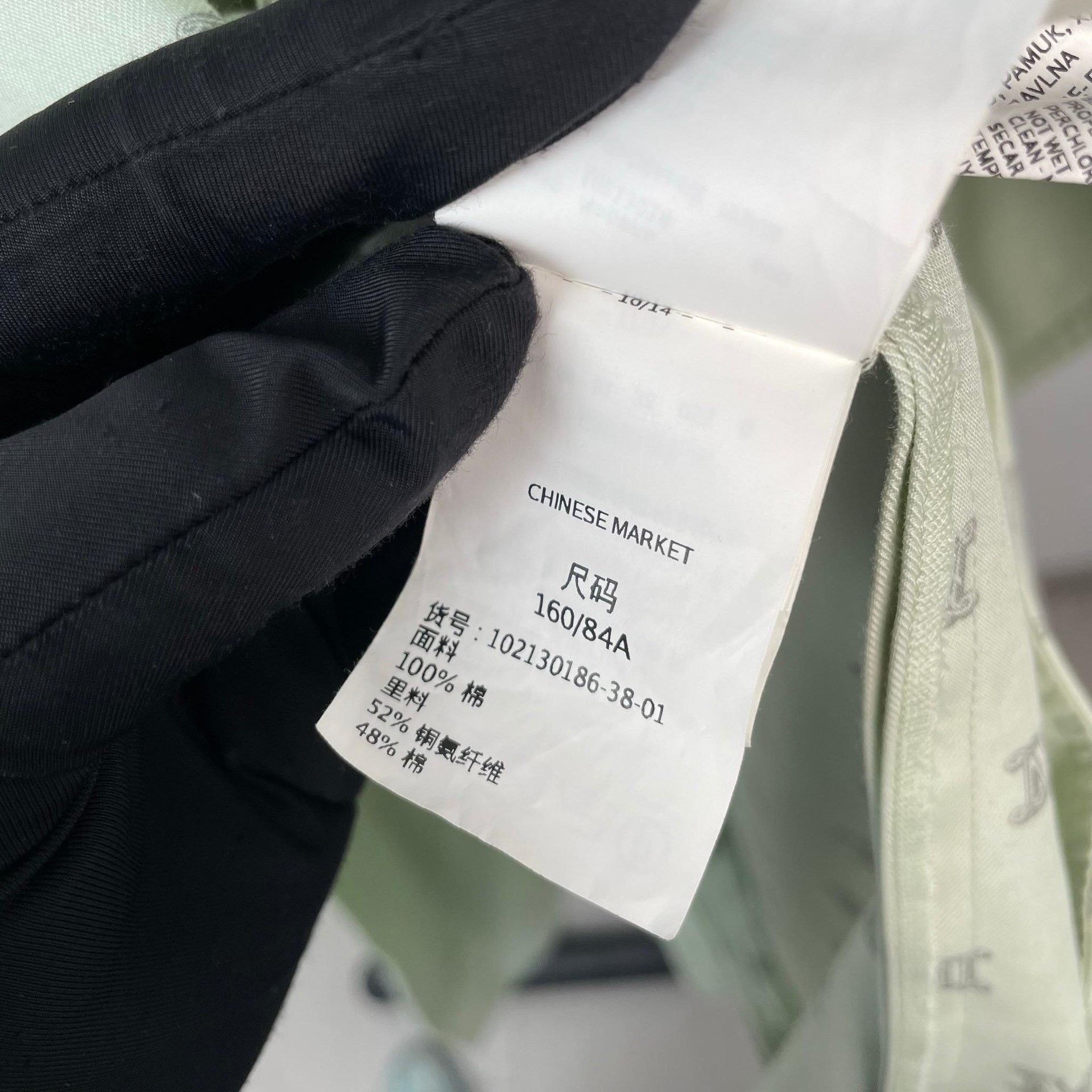 Max Mara Max Mara Long Green Coat 38 Women Size S / US 4 / IT 40 - 9 Thumbnail
